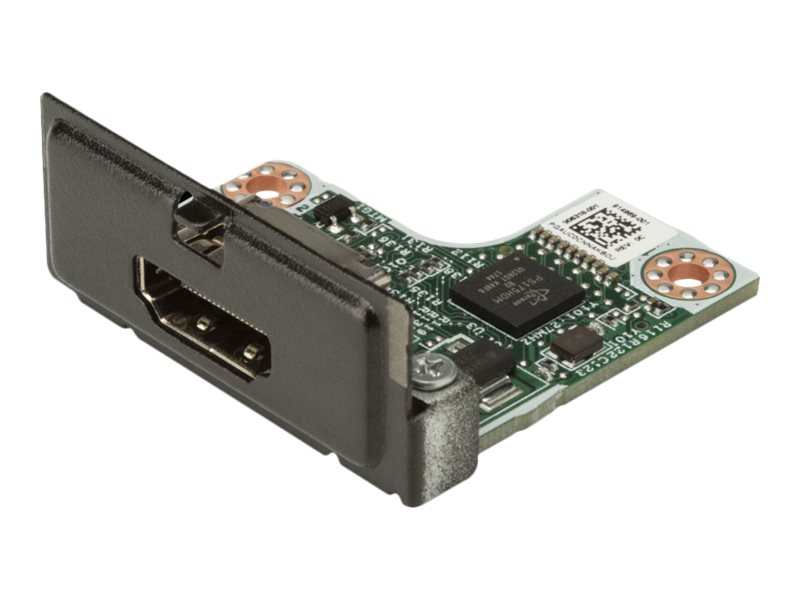 HP HDMI Flex Port (69D47AA)