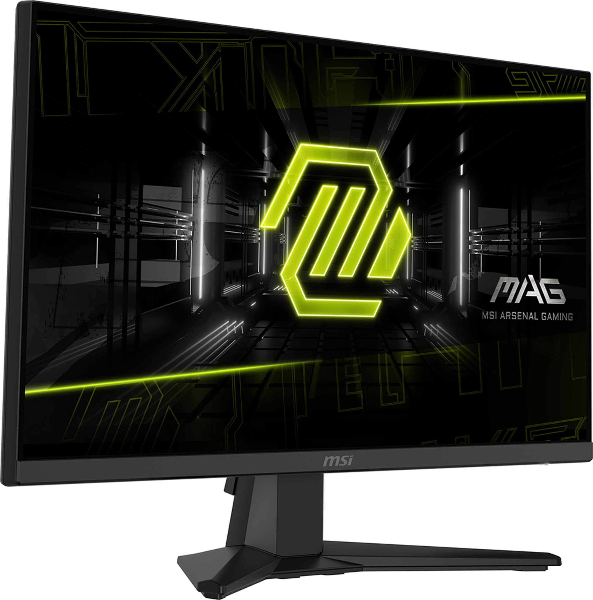 MSI MAG 242F Flat Gaming TFT 24 FHD IPS 200Hz 0.5ms HDMI DP, Ansicht 2