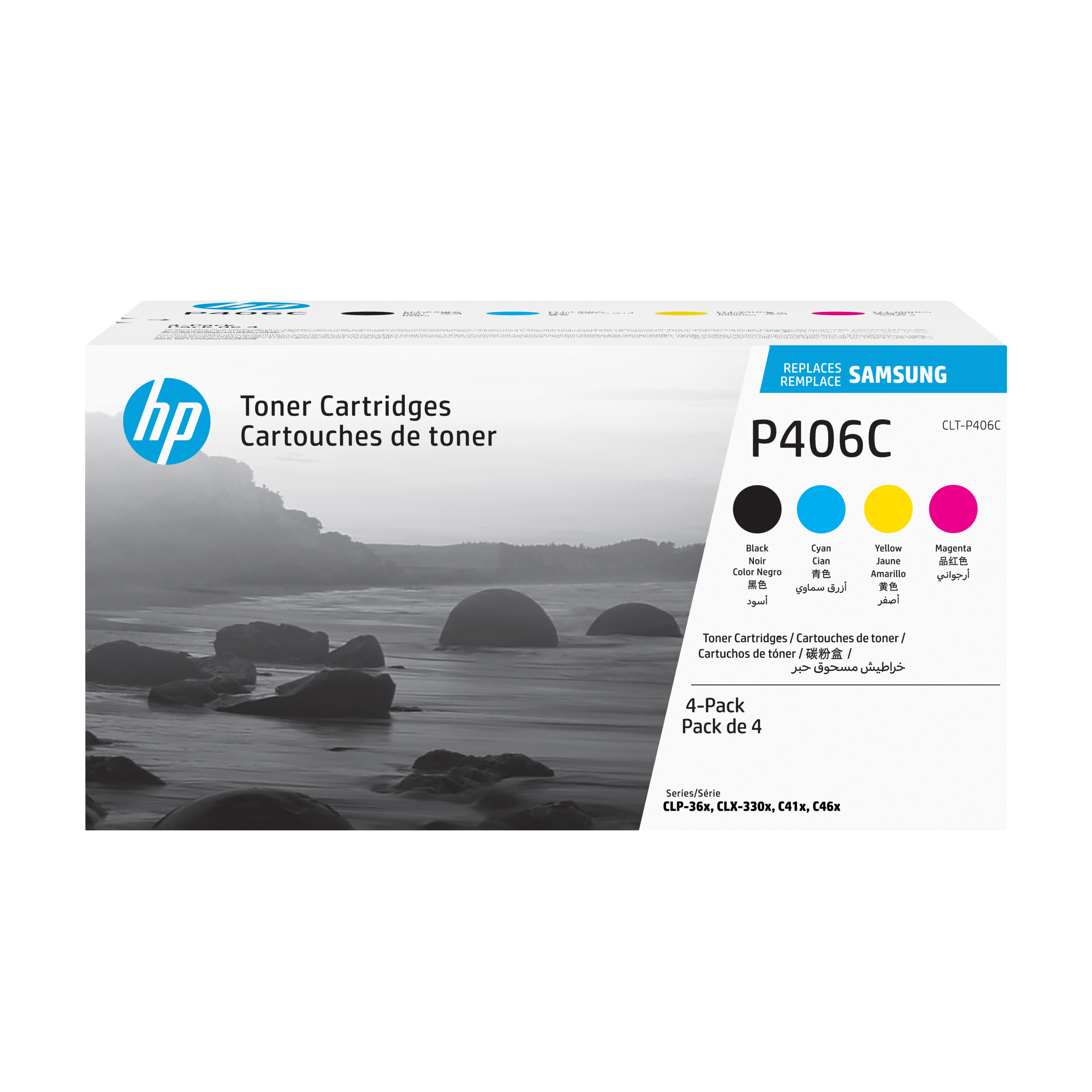HP CLT-P406C - 4er-Pack - Schwarz, Gelb, Cyan, Magenta - original - Tonerpatrone (SU375A) Image