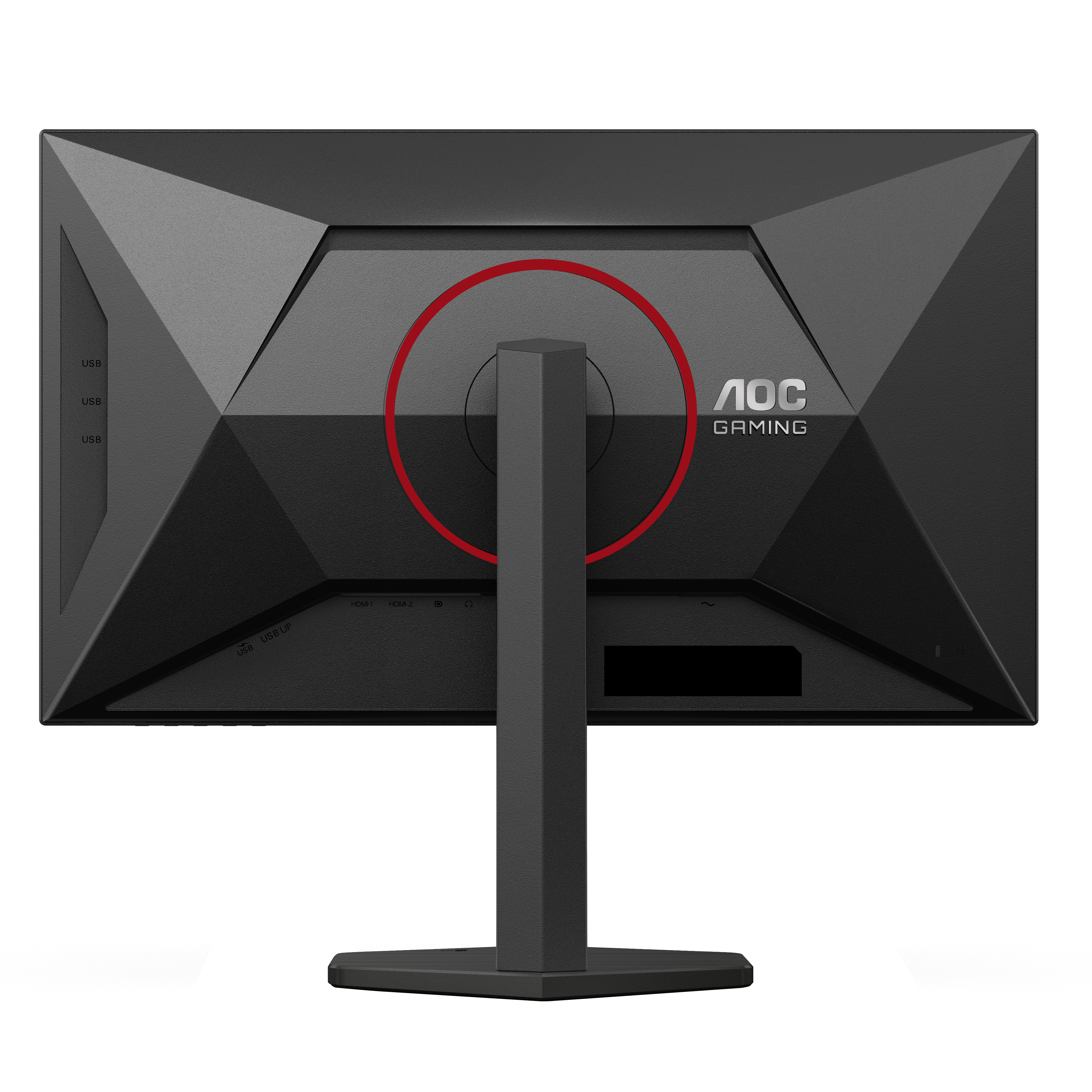 AOC Gaming U27G4R - LED-Monitor - Gaming - 68.6 cm (27), Ansicht 4