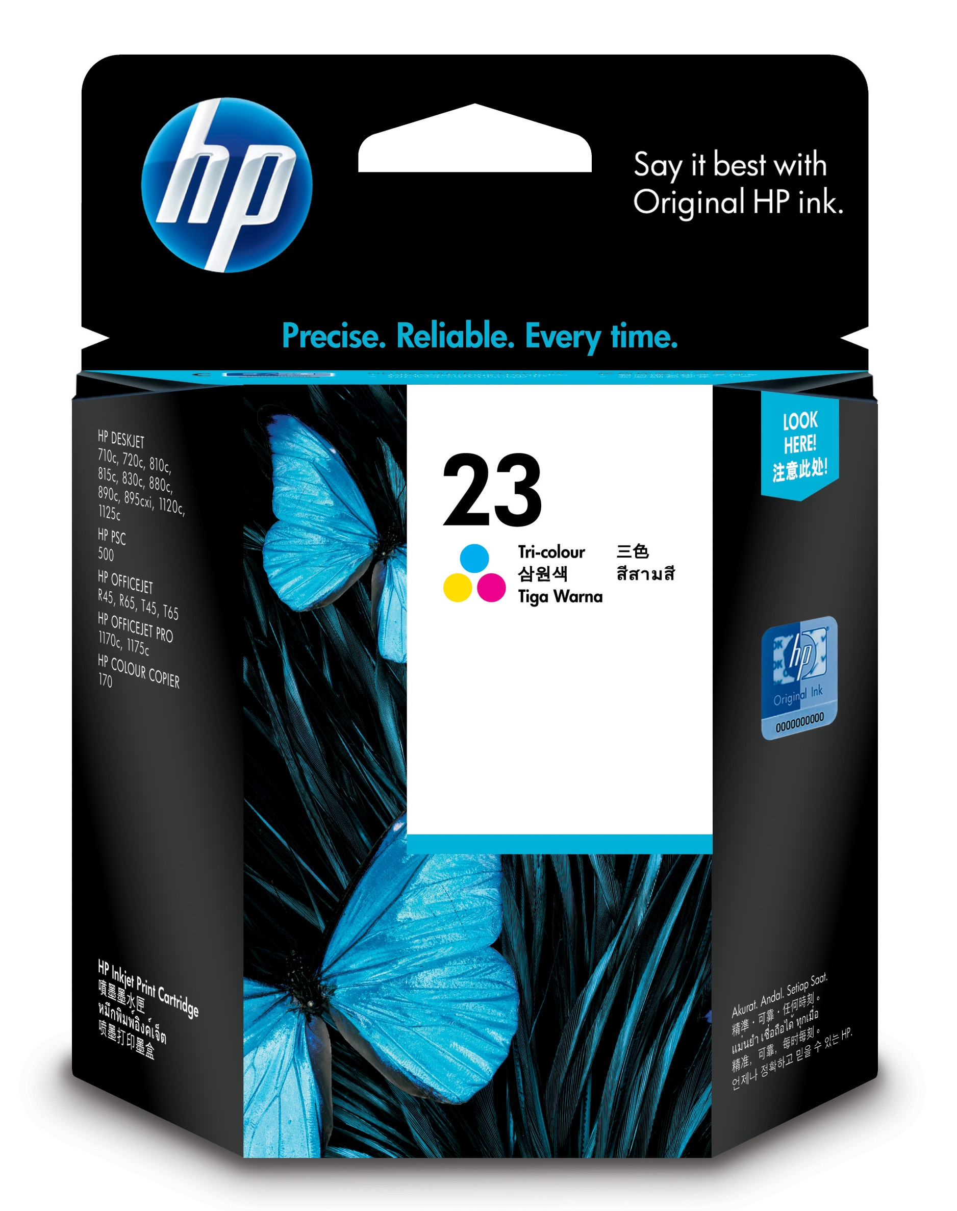 HP C1823D HP C1823D