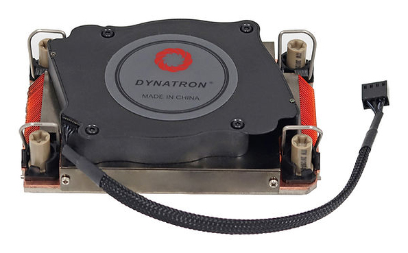 Dynatron S3-4710 CPU-Kuehler mit Lüfter - CPU-Kühler - 23,3 dB, Ansicht 4