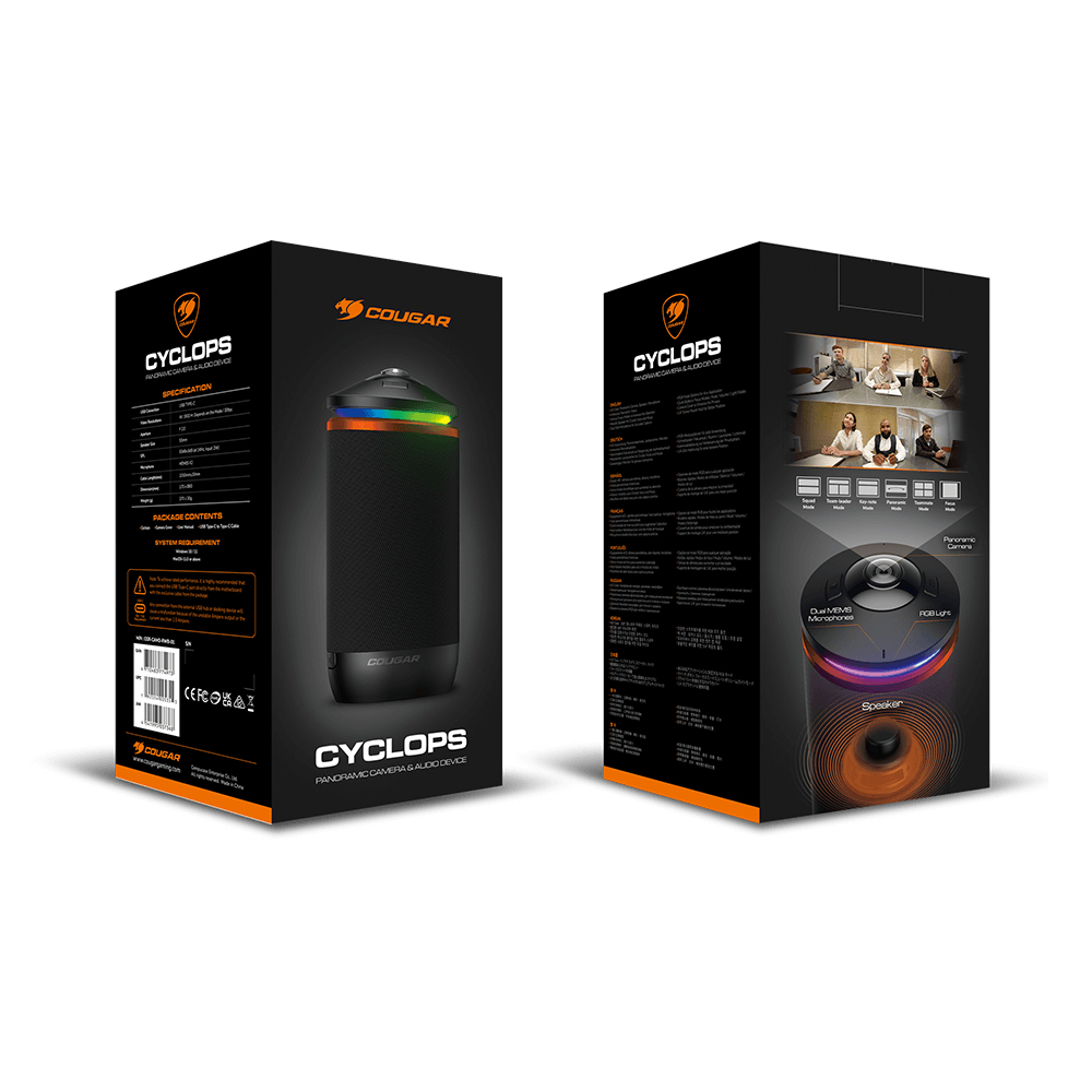 Cougar Kamera CYCLOPS AIO, Ansicht 3
