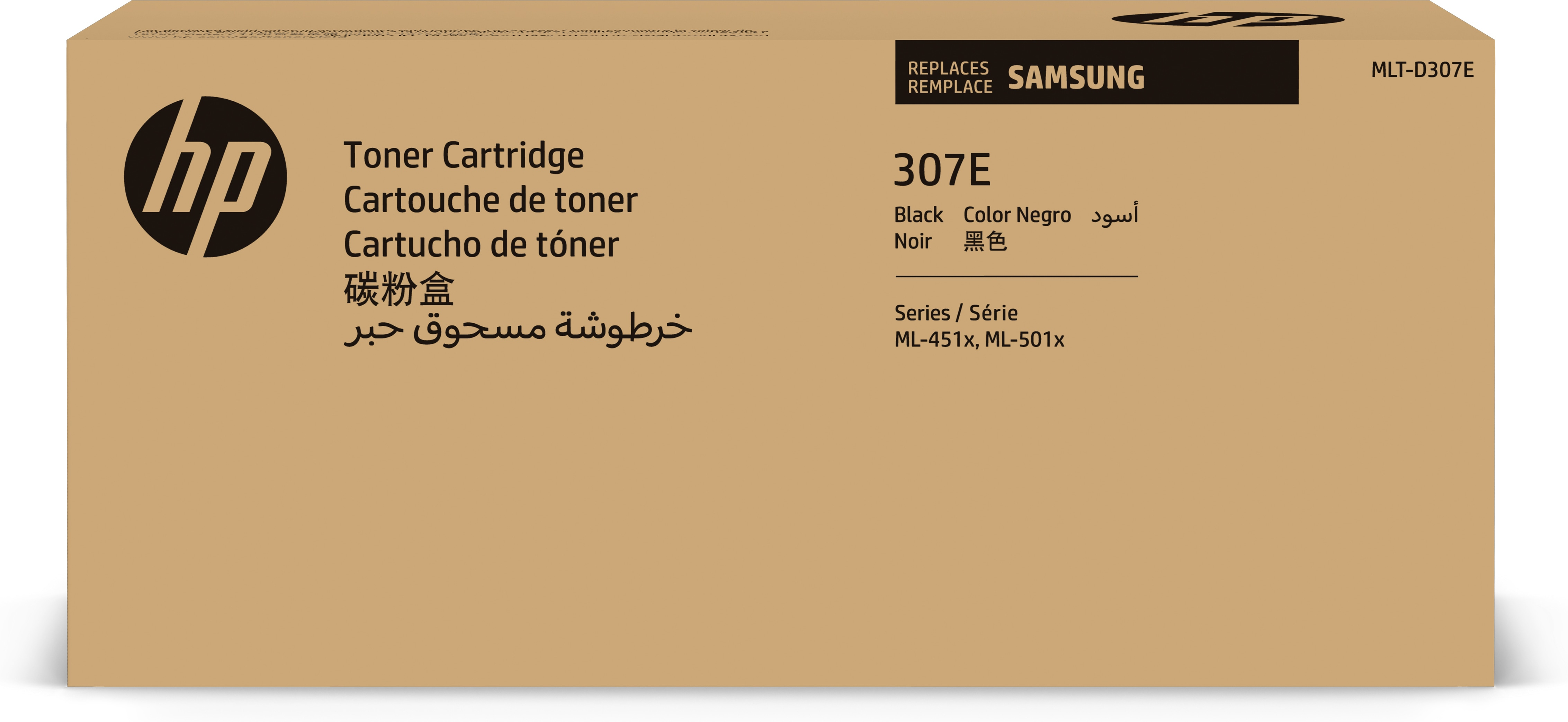 HP Samsung MLT-D307E Toner Schwarz mit extrahoher Reichweite, 20000 Seiten, Schwarz, 1 Stück(e)