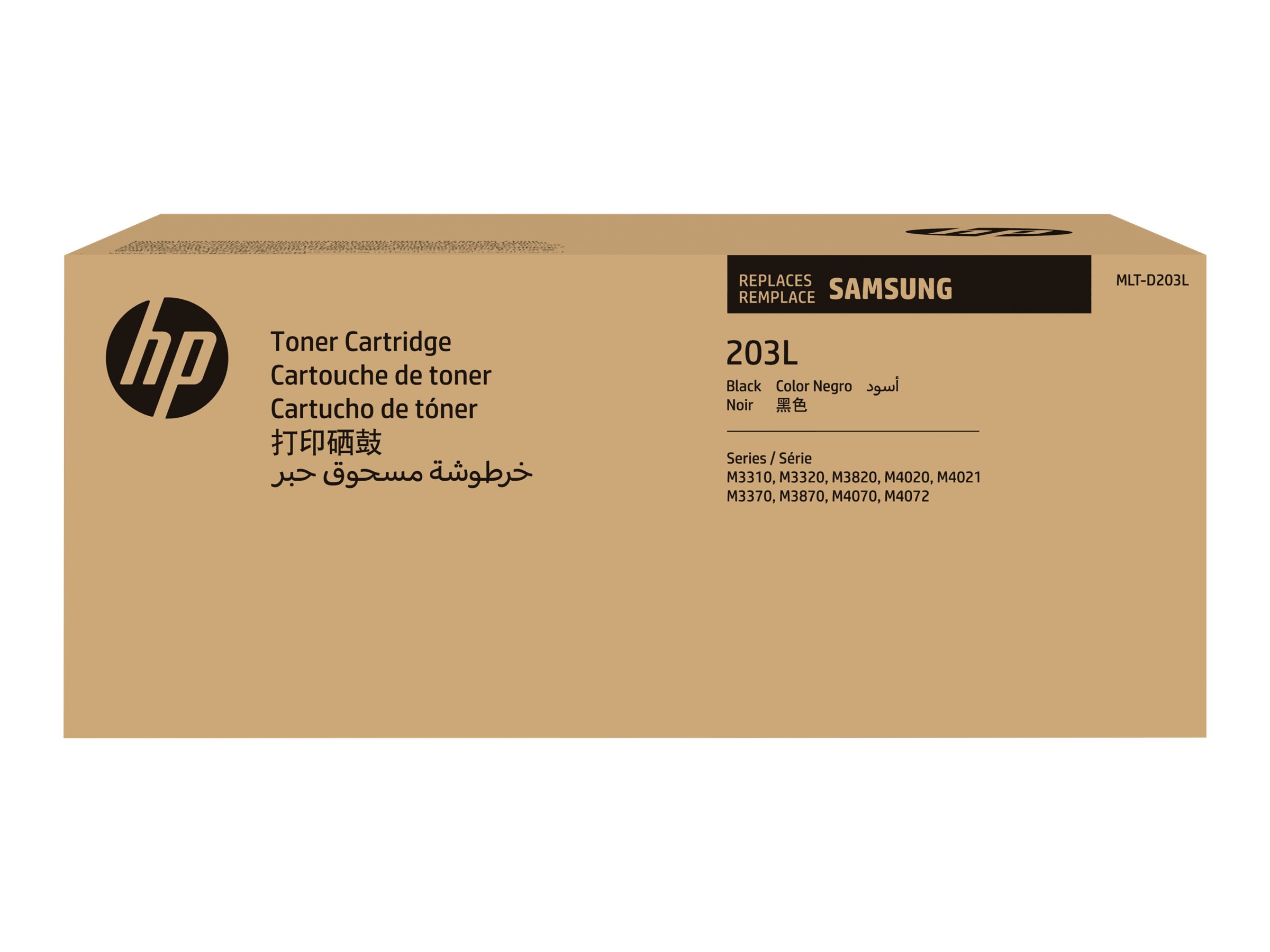 HP MLT-D203L - Hohe Ergiebigkeit - Schwarz - original - Tonerpatrone (SU897A)