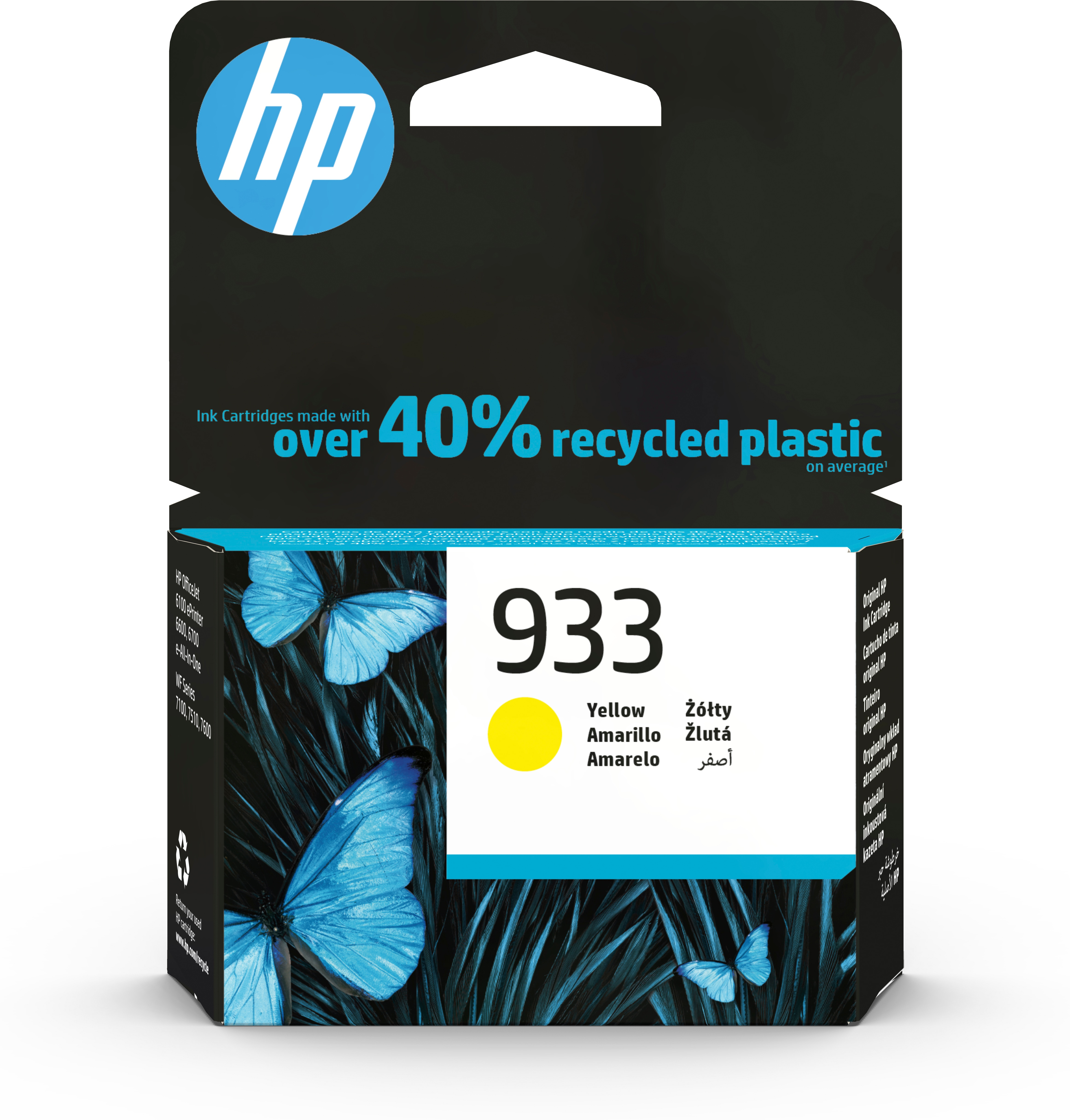 HP 933 Gelb Original Druckerpatrone - Standardertrag - Tinte auf Pigmentbasis - 3,5 ml - 330 Seiten - 1 Stück(e) - Einzelpackung