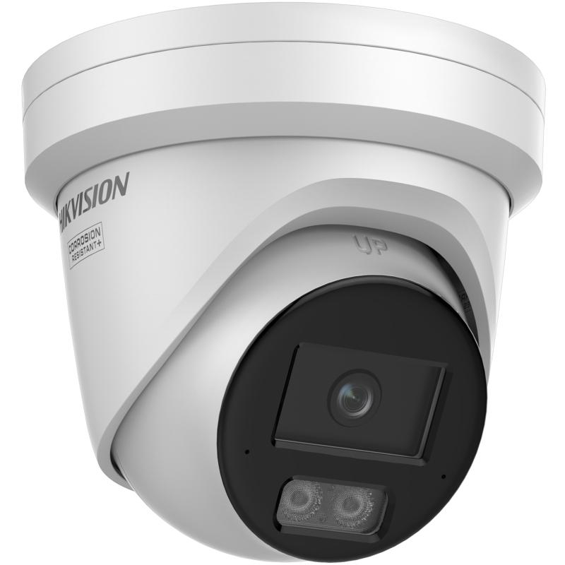 Hikvision ColorVu Turret DS-2CD2387G3-LI2UY 2.8mm - Netzwerkkamera, Ansicht 3