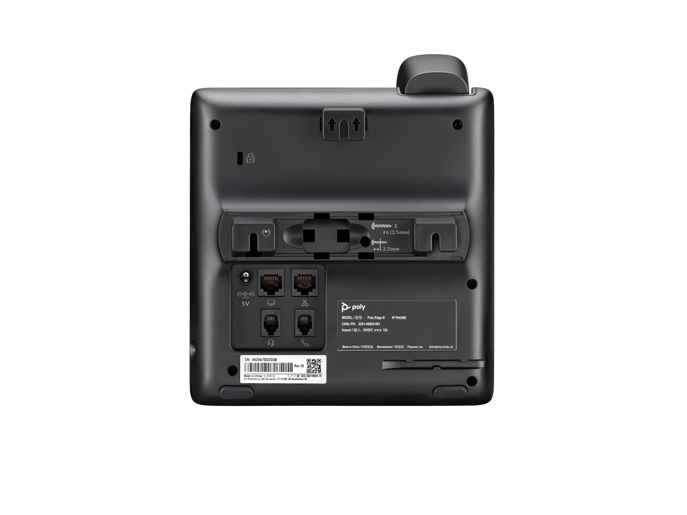 Poly HP Poly Edge - Netzteil - Europa