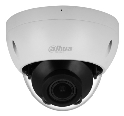 Dahua Technology WizSense IPC-HDBW2441R-ZAS-27135 - IP-Sicherheitskamera - Draußen - Kabelgebunden - 120 dB - Weiß, Ansicht 3