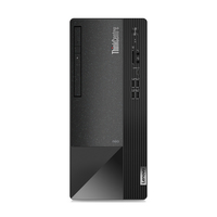 ThinkCentre neo 50t G4