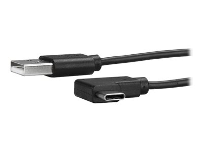 StarTech.com R2ACC-50C-USB-CABLE  StarTech.com Cable de 50cm de