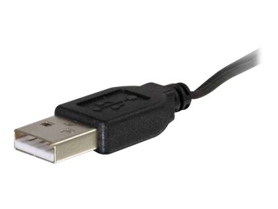 C2G USB Powered HDMI Voltage Inserter - Video-  Audio-Adapter
