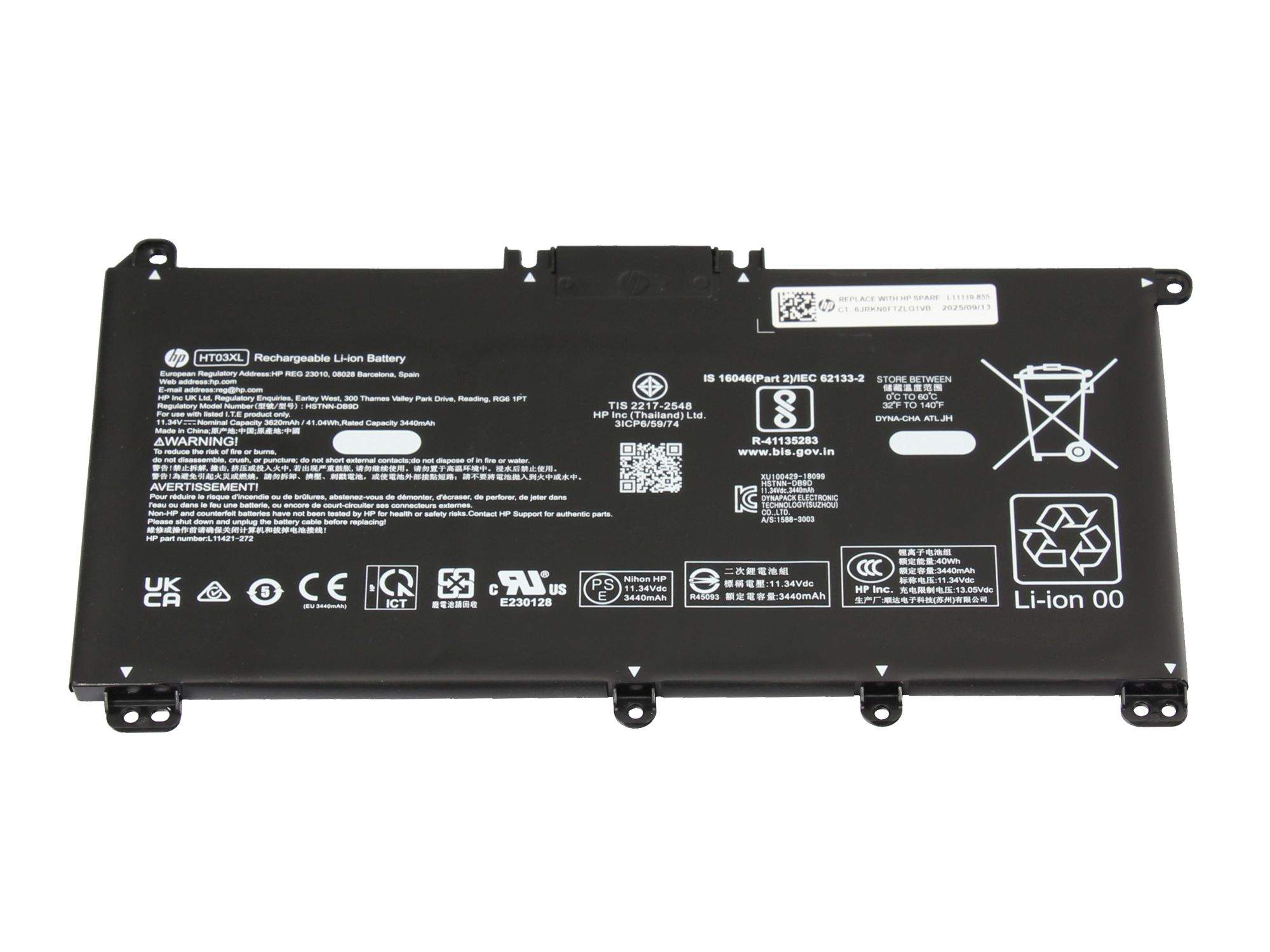 HP Long Life Battery - Laptop-Batterie - 3 Zellen, Ansicht 2