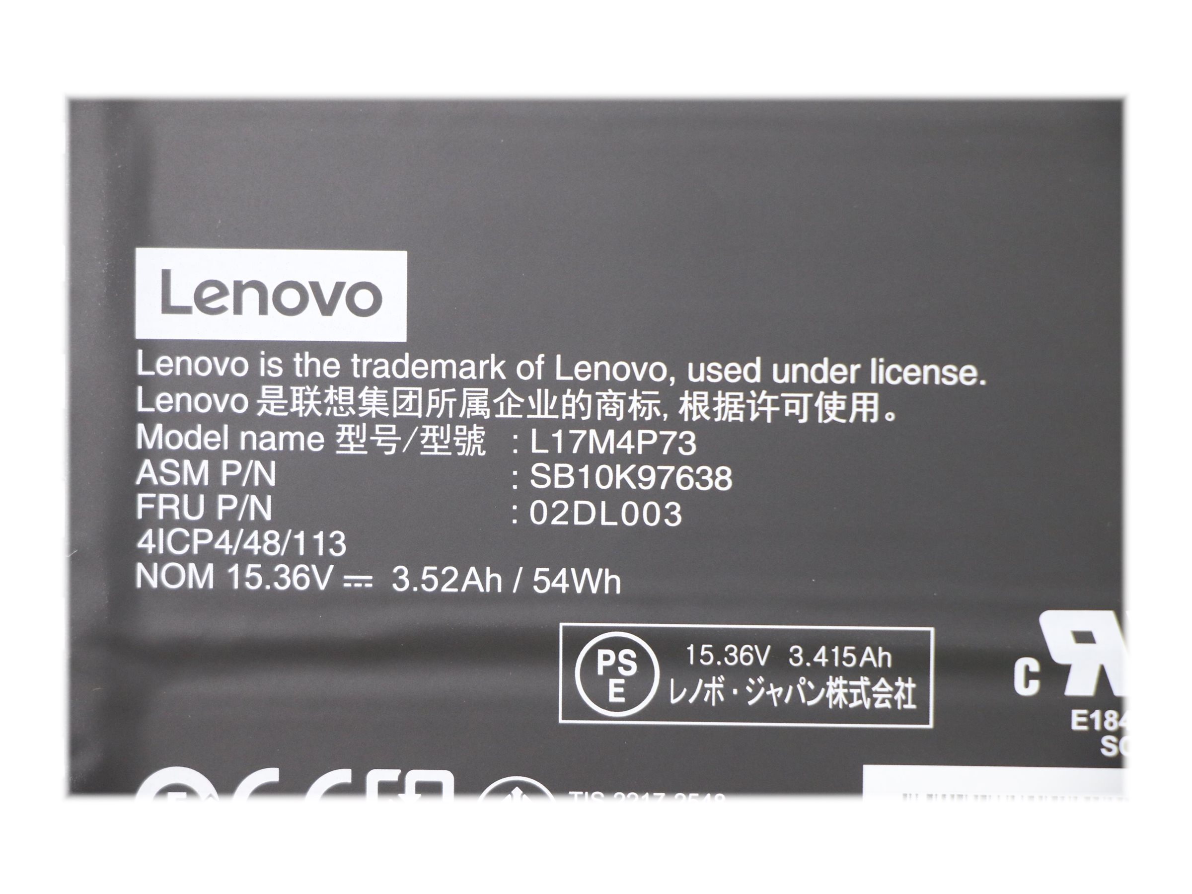Lenovo Simplo - Laptop-Batterie - Lithium-Ionen - 4 Zellen - 3520 mAh - 54 Wh - FRU - für ThinkPad X1 Yoga (3rd Gen), Ansicht 3