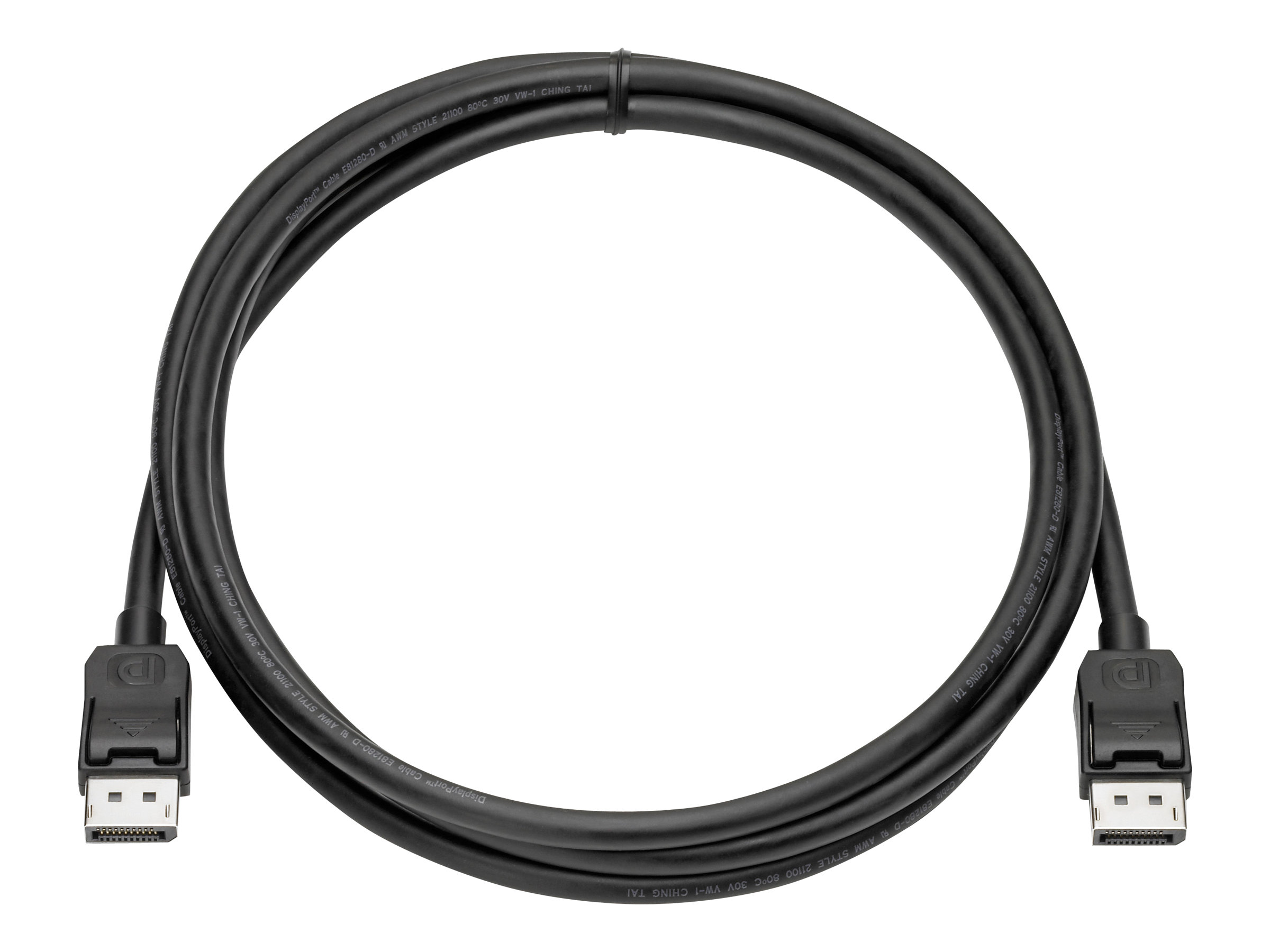 HP DisplayPort Cable Kit (VN567AA)