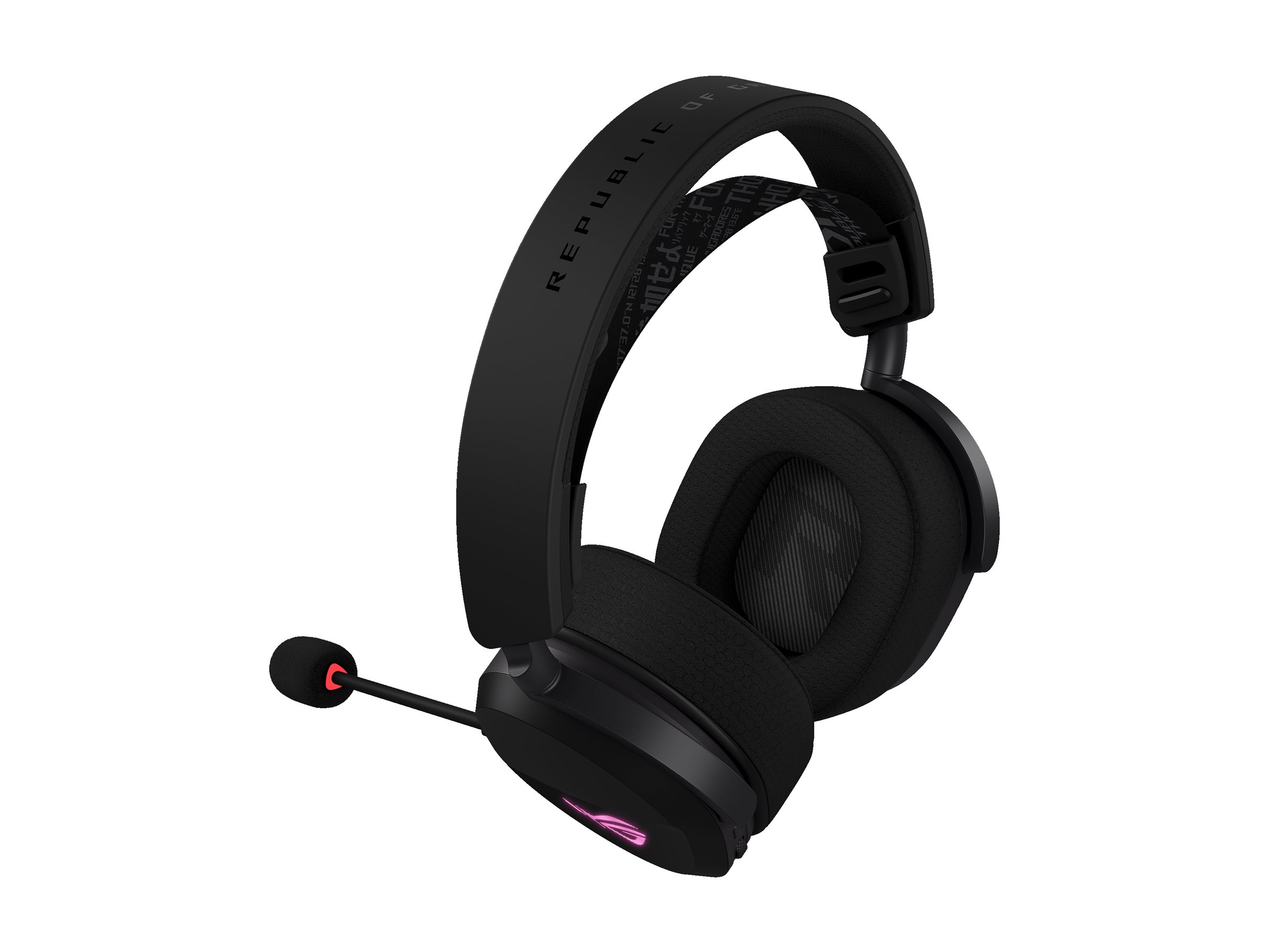ASUS ROG Pelta - Headset - ohrumschließend