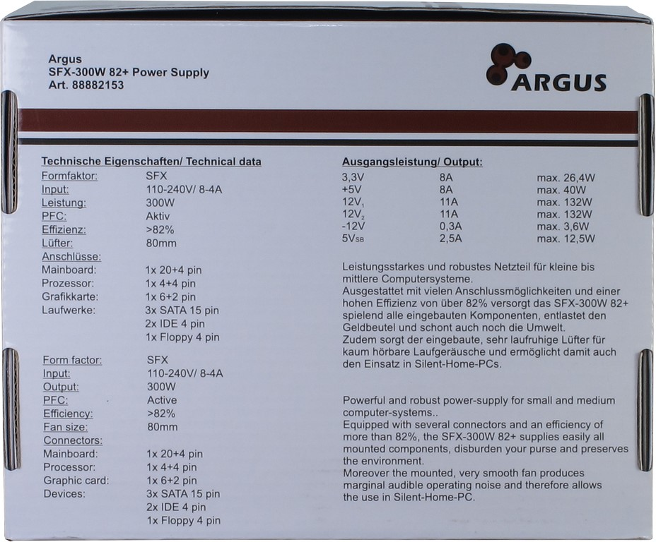 Inter-Tech Argus SFX-300W 82+ - Netzteil (intern) - SFX12V, Ansicht 2