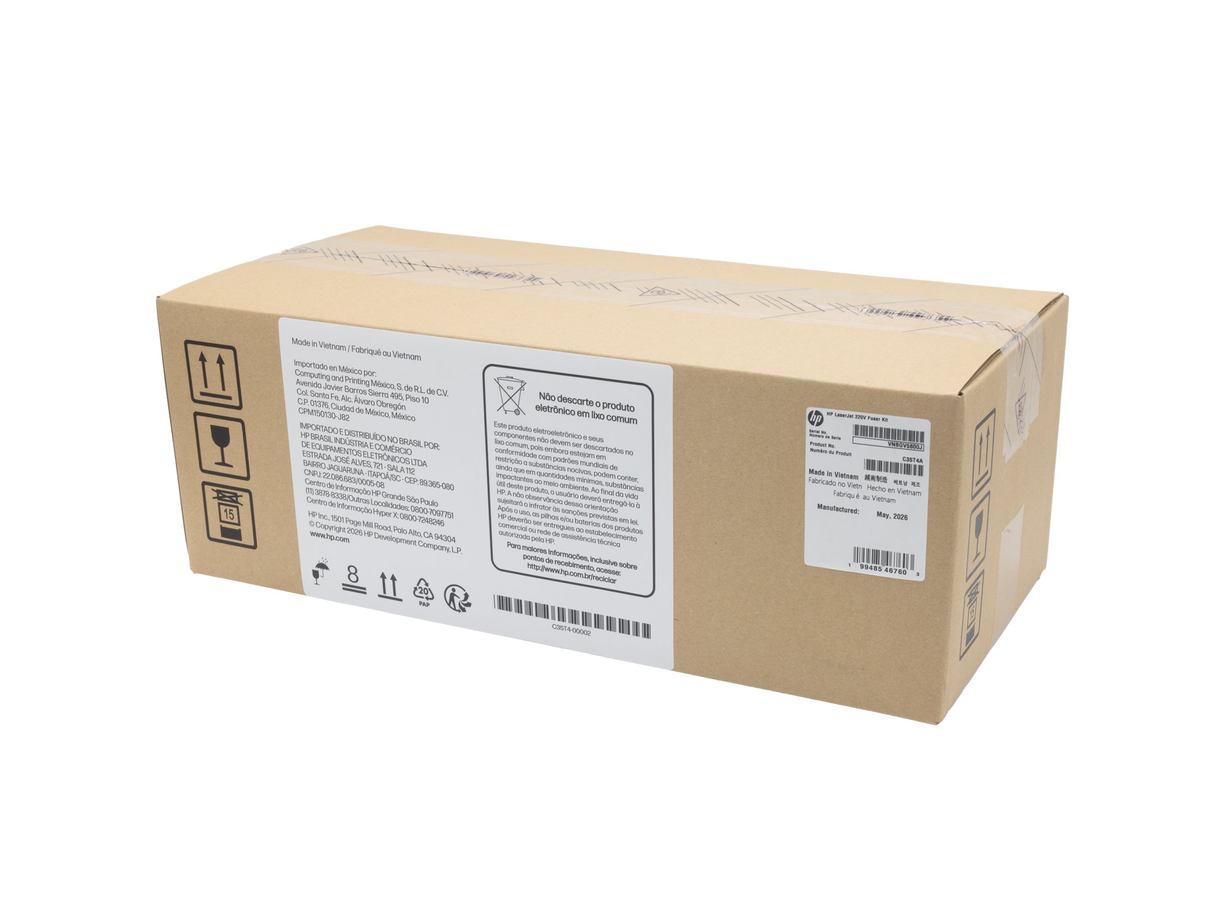 HP 220 V - LaserJet - Kit für Fixiereinheit