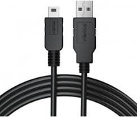 Wacom USB CABLE L-SHAPED 4.5M DTU114 (ACK4120603)