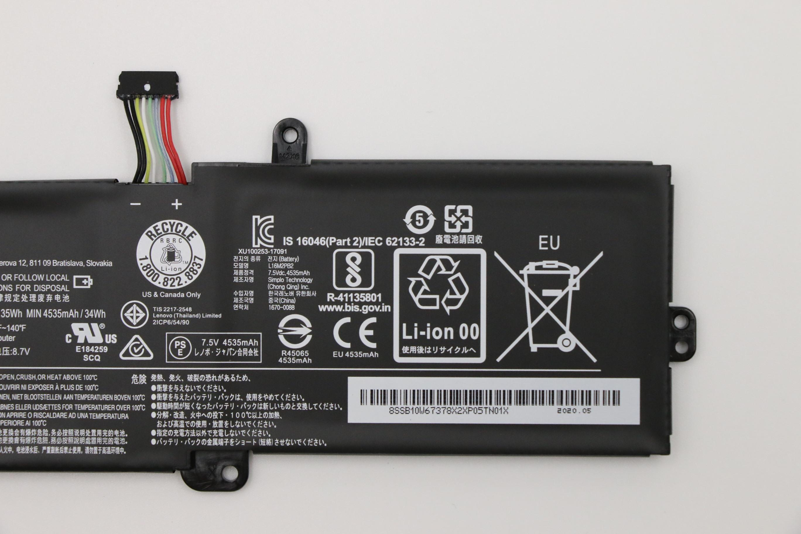 Lenovo Battery 2 Cell 35Wh - Batterie - 3.800 mAh, Ansicht 3
