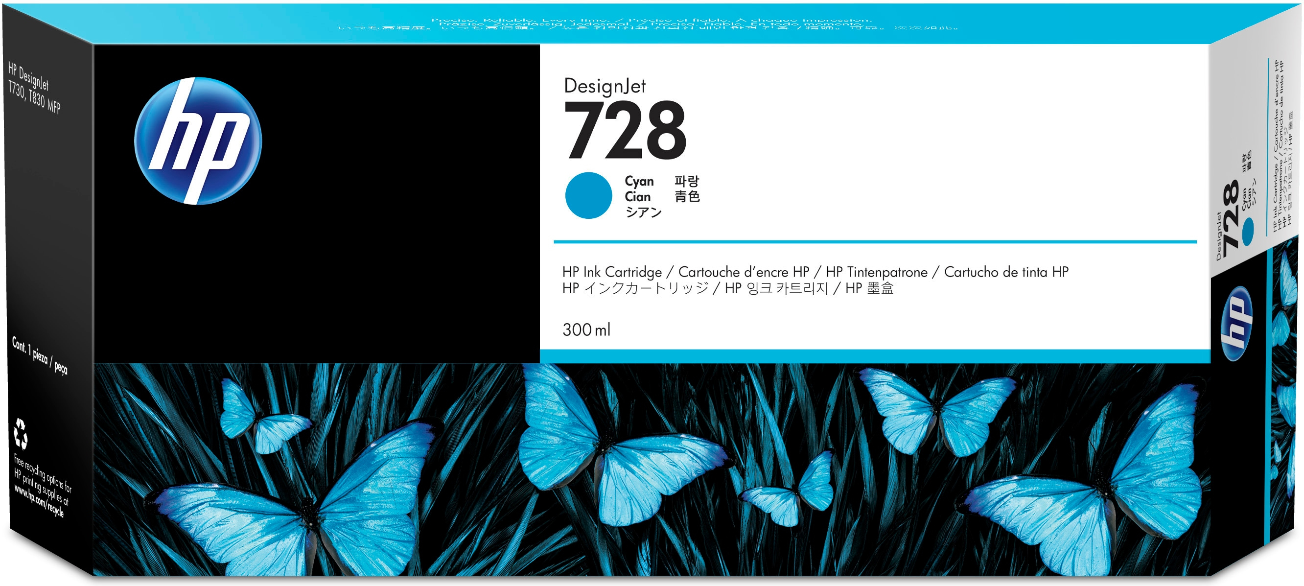 HP 728 Cyan DesignJet Druckerpatrone, 300 ml, Cyan, Tinte auf Farbstoffbasis, 300 ml, 1 Stück(e)