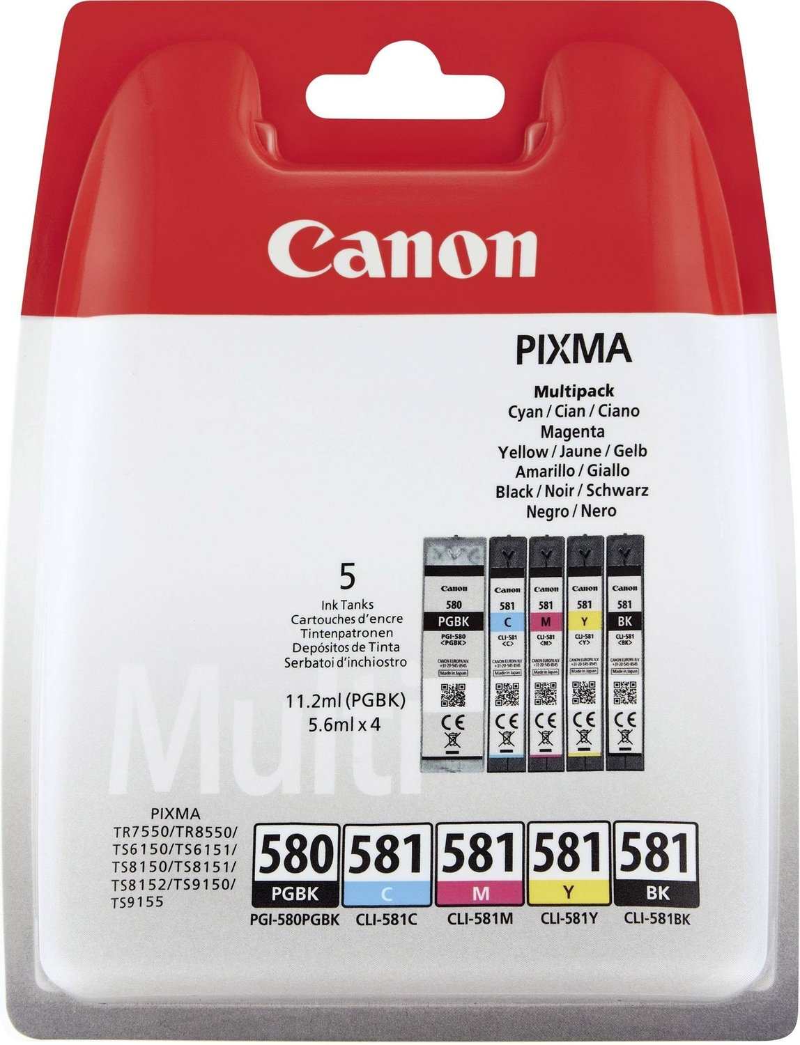 Canon 2078C005 Canon 2078C005