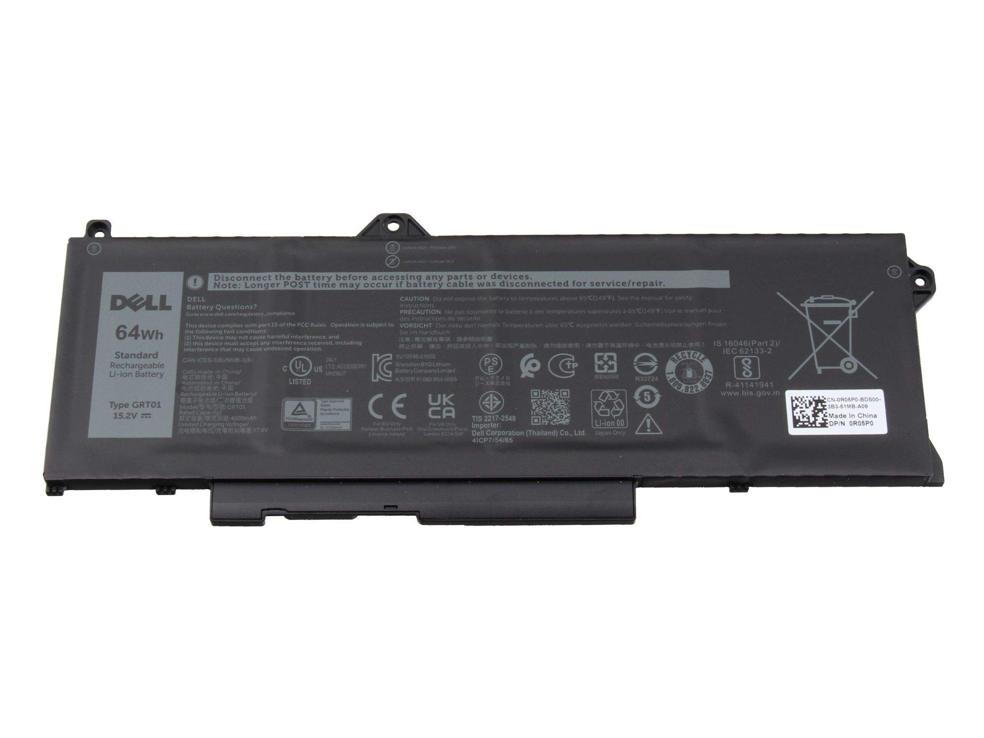 Dell  Laptop-Batterie - Lithium-Ionen - 4 Zellen, Ansicht 2