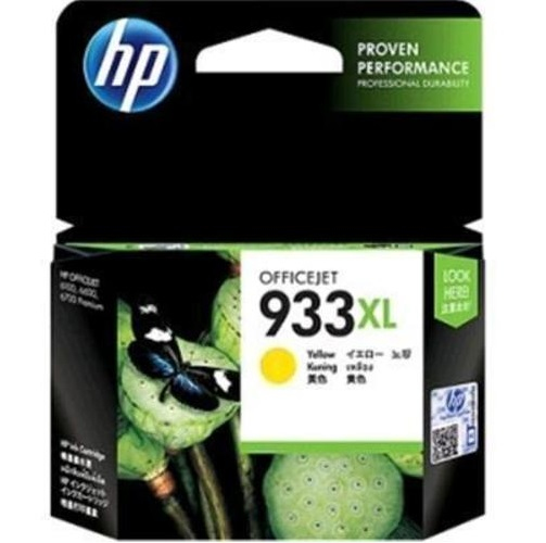 HP 933XL - Hohe Ergiebigkeit - Gelb - Original, Ansicht 2