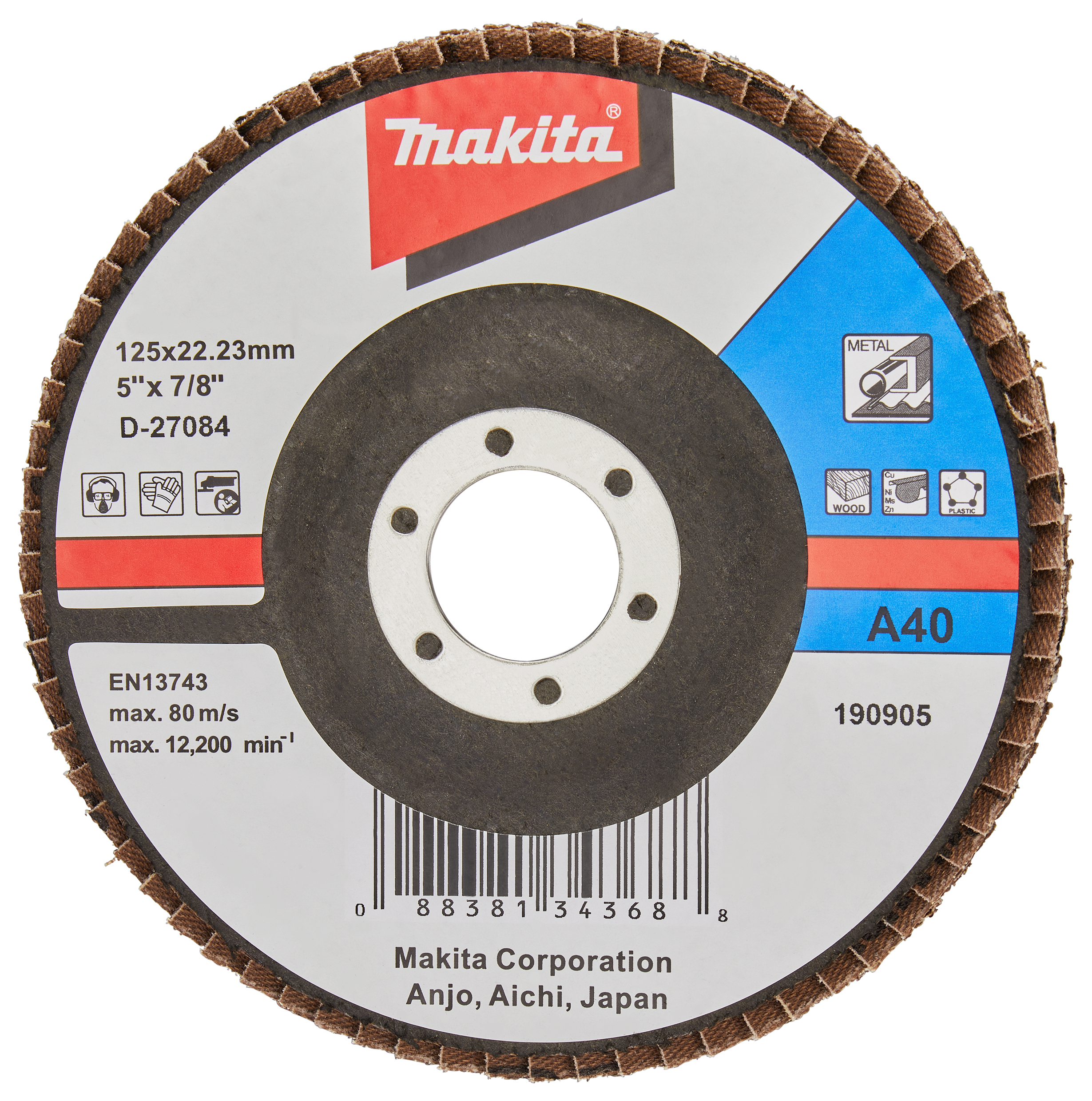 Makita Schleifscheibe - für Holz, Metall, Kunststoff, nicht eisenhaltiges Metall, Ansicht 2