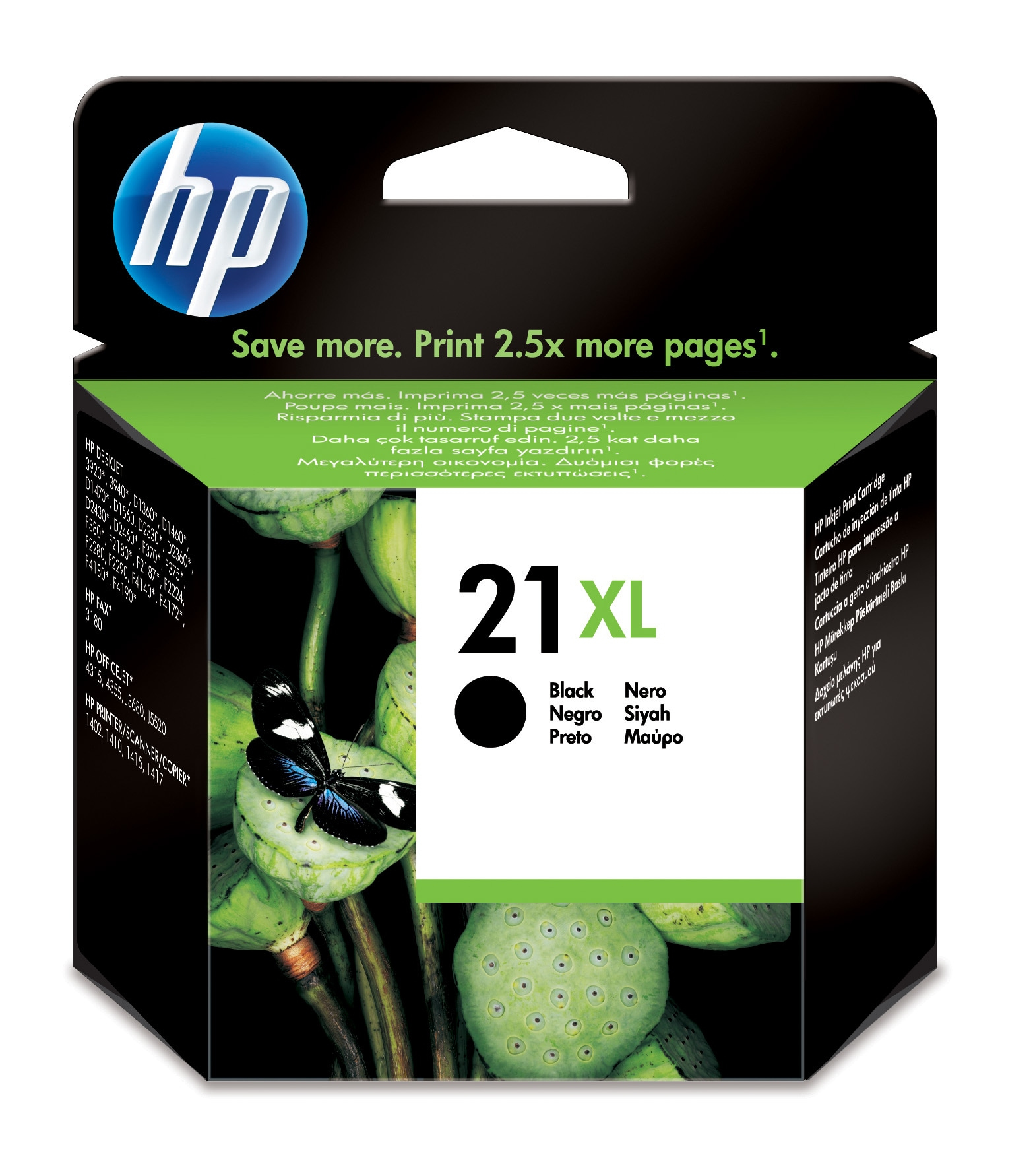 HP C9351CE HP C9351CE
