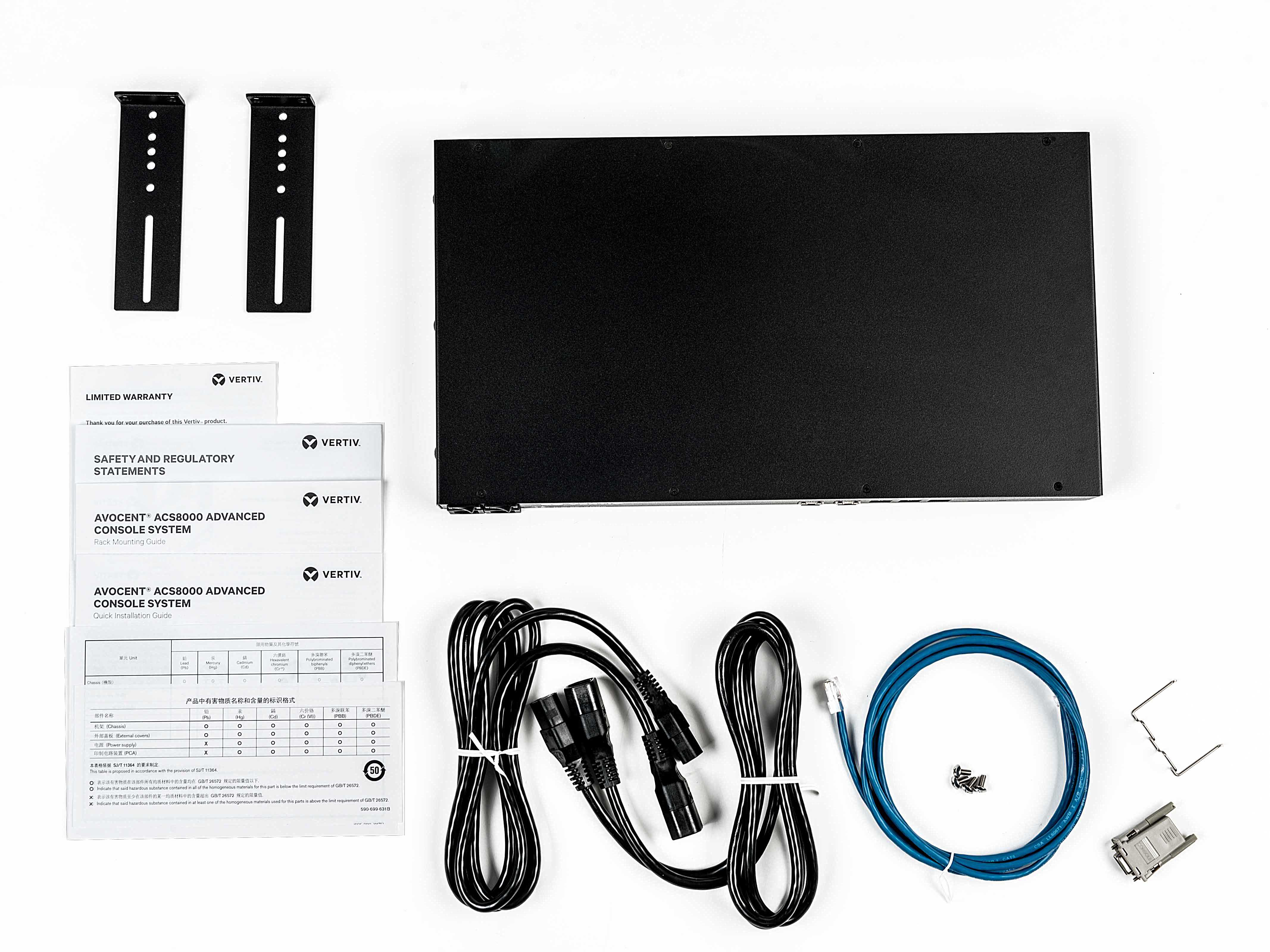 Vertiv ACS 8000 Serial Console ACS8016MDAC - Konsolenserver, Ansicht 2