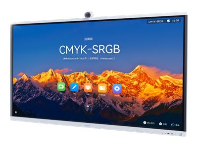 Huawei IdeaHub S2 IHS2-75SA - 190 cm (75) Diagonalklasse LCD-Display mit LED-Hintergrundbeleuchtung - Konferenz - mit interaktives Whiteboard PC und Touchscreen 4K-Kamera Mikrofon integriert - 4K UHD (2160p)