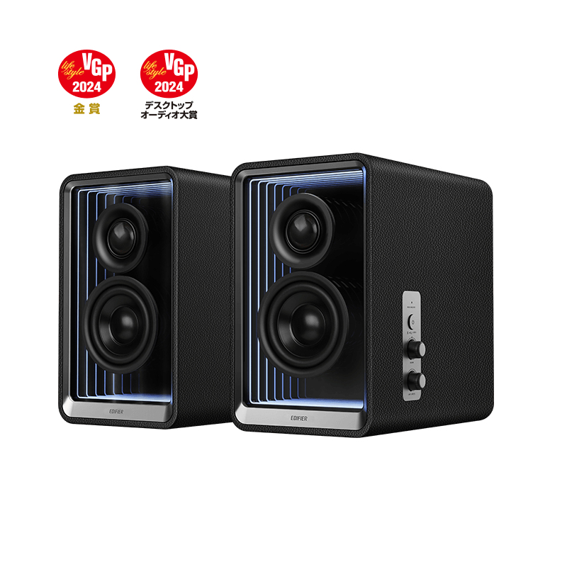 Edifier QR65 Aktive Design-Lautsprecher RGB Schwarz retail - Lautsprecher - 40 KHz, Ansicht 2