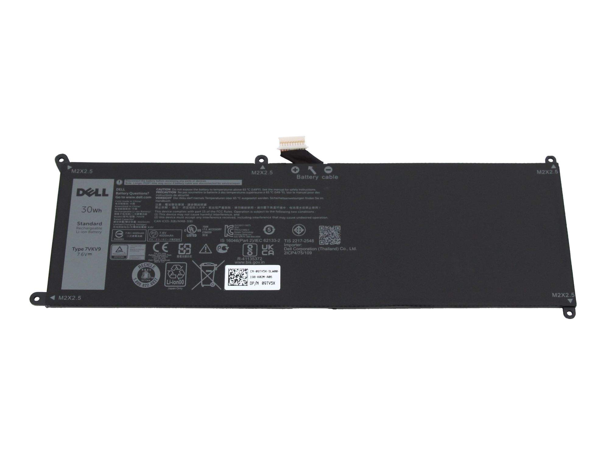 Dell Primary - Laptop-Batterie - Lithium - 2 Zellen, Ansicht 2