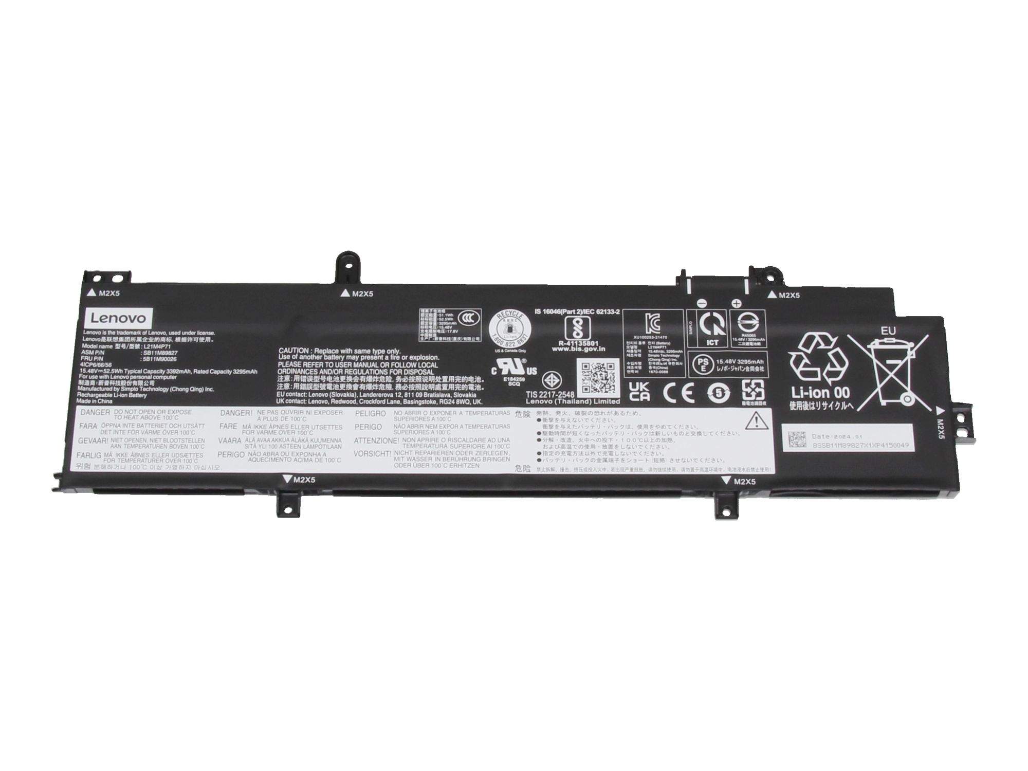 Lenovo Battery Internal 4 Cell 52.5Wh LiIon SMP - Batterie 5B11M90027 - Batterie - 3.390 mAh, Ansicht 2