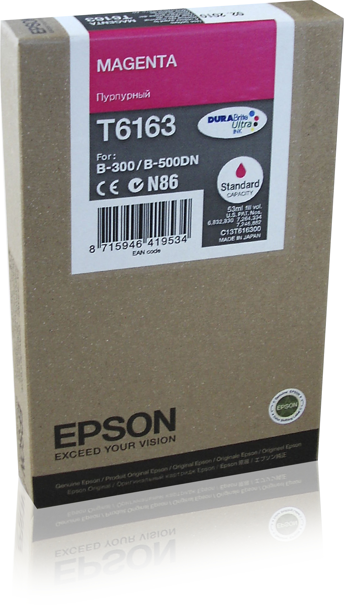 Epson Tintenpatrone SC Magenta 3.5k, Tinte auf Pigmentbasis, 53 ml, 1 Stück(e)