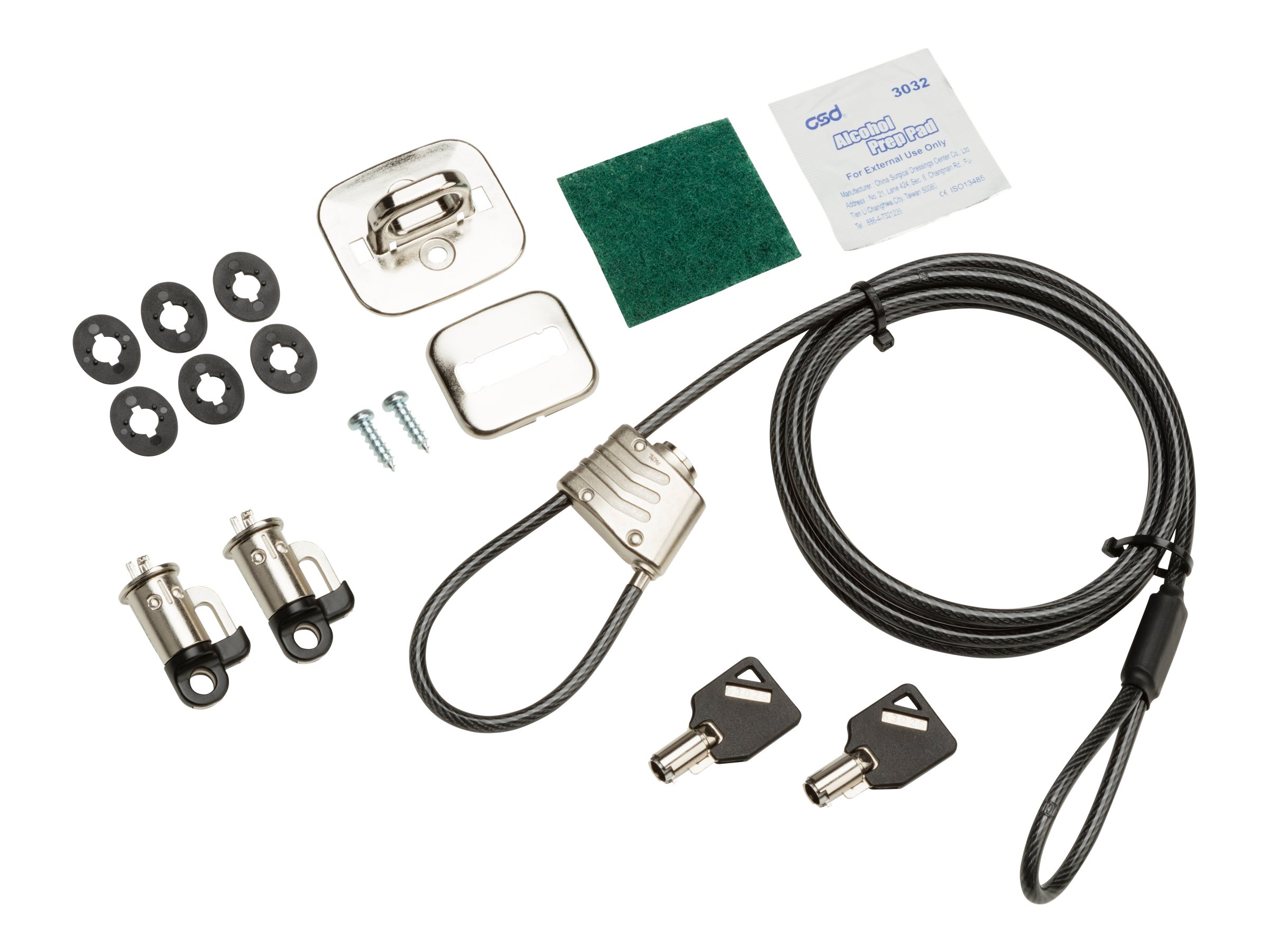 HP Business PC Security Lock v3 Kit - Sicherheitskit - für HP 280 G3 280 G4 285 G3 290 G1 290 G2 290 G3 Desktop Pro A 300 G3 Pro A G2 EliteDesk 705 G4 (micro tower SFF)