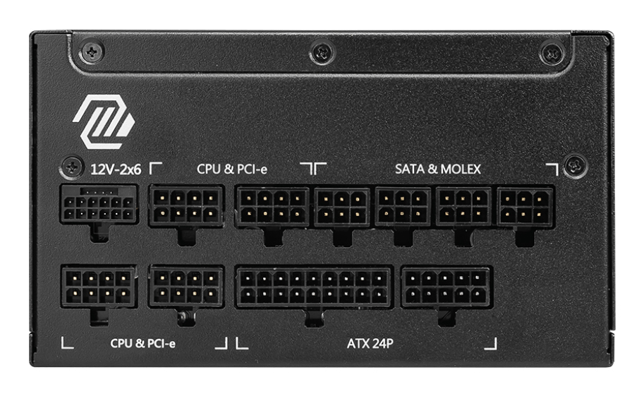 MSI MAG A1250GL PCIE5 1000 Watt ATX3.1 80+ Gold Netzteil PCIe 5.1 135mm Lüfter, Ansicht 4