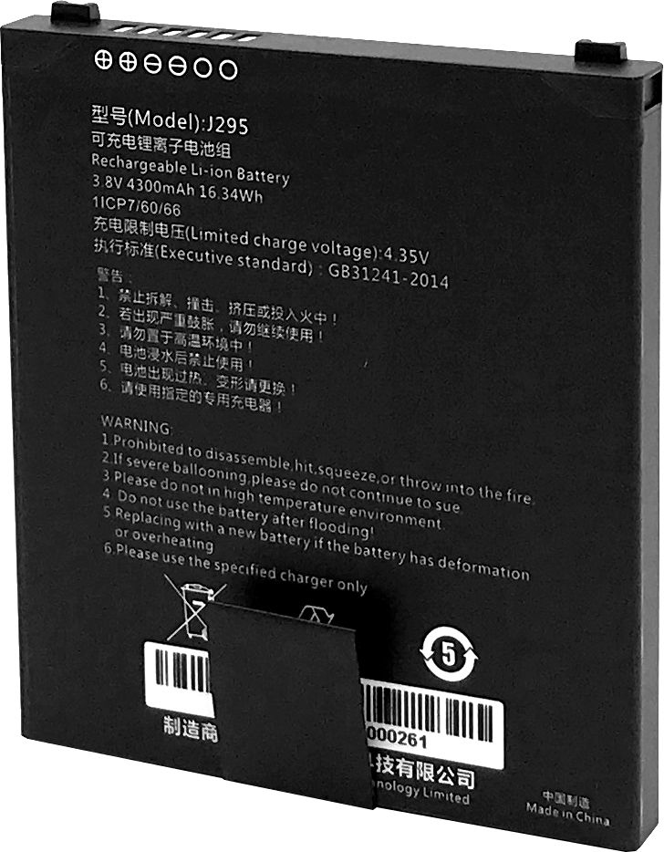 Capture CA-MTAC-4300-MB - 4300 mAh - 2,5 h - 200 g - 300 g, Ansicht 2