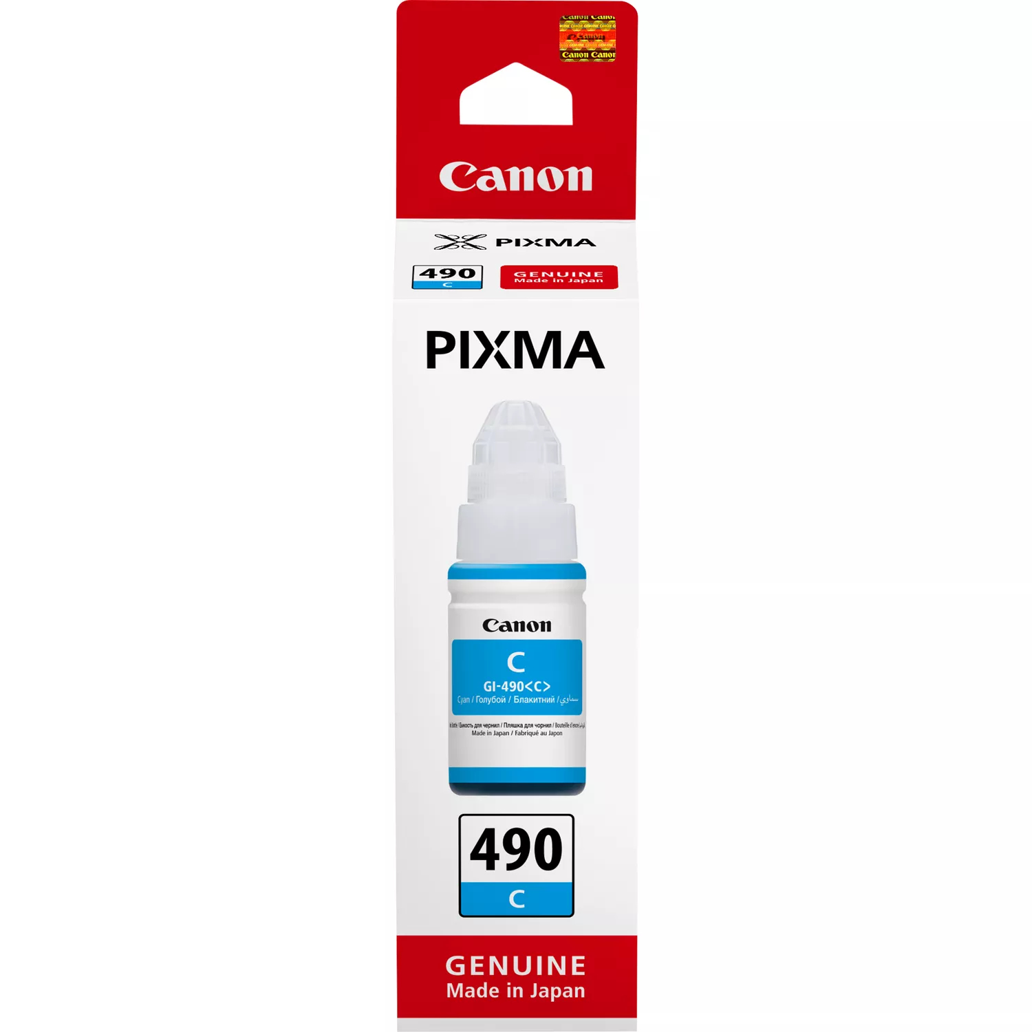Canon GI 490 C - 70 ml - Cyan - Original - Nachfülltinte, Ansicht 2