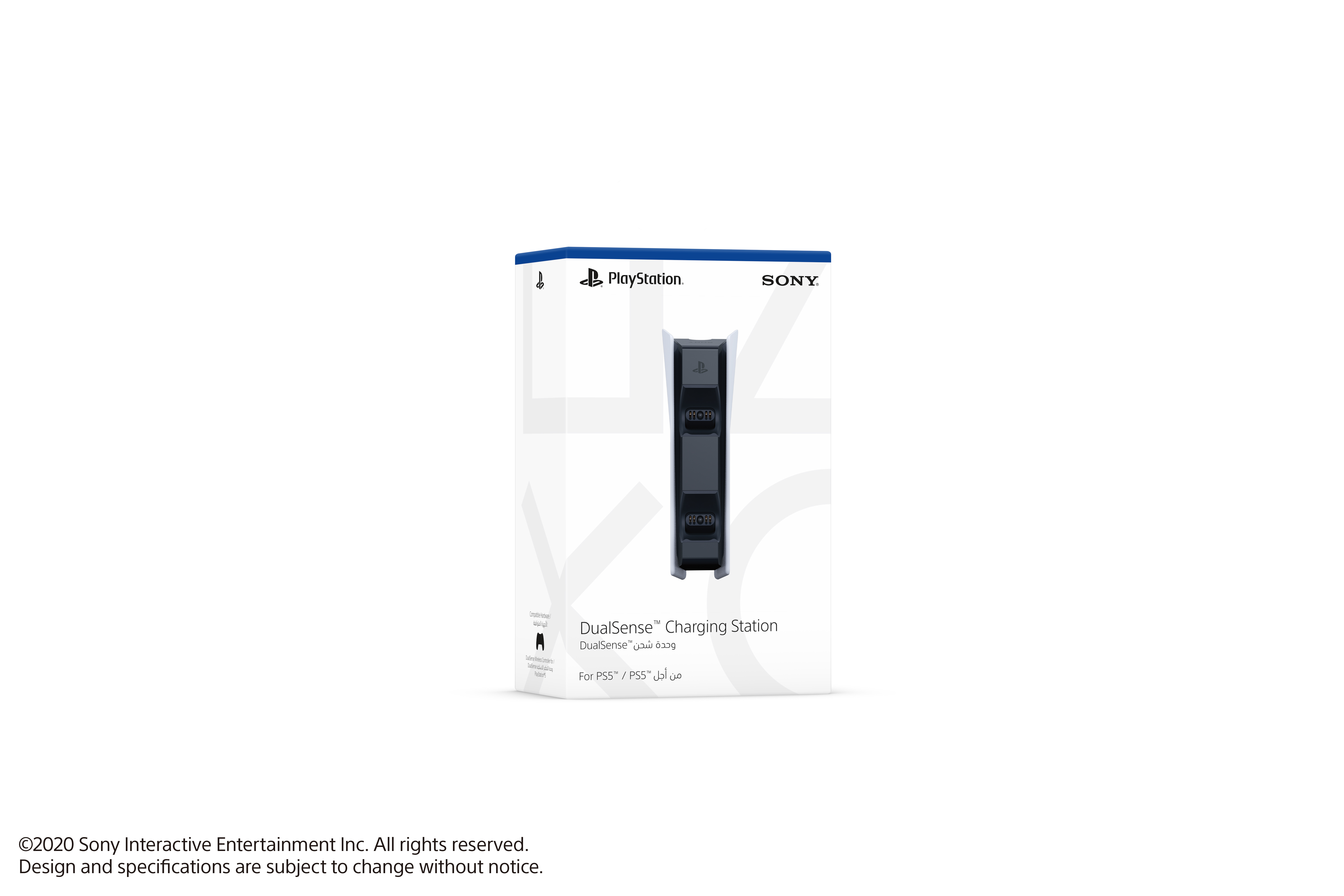 Sony Charging Station - Ladeständer - 2 Ausgabeanschlussstellen, Ansicht 3