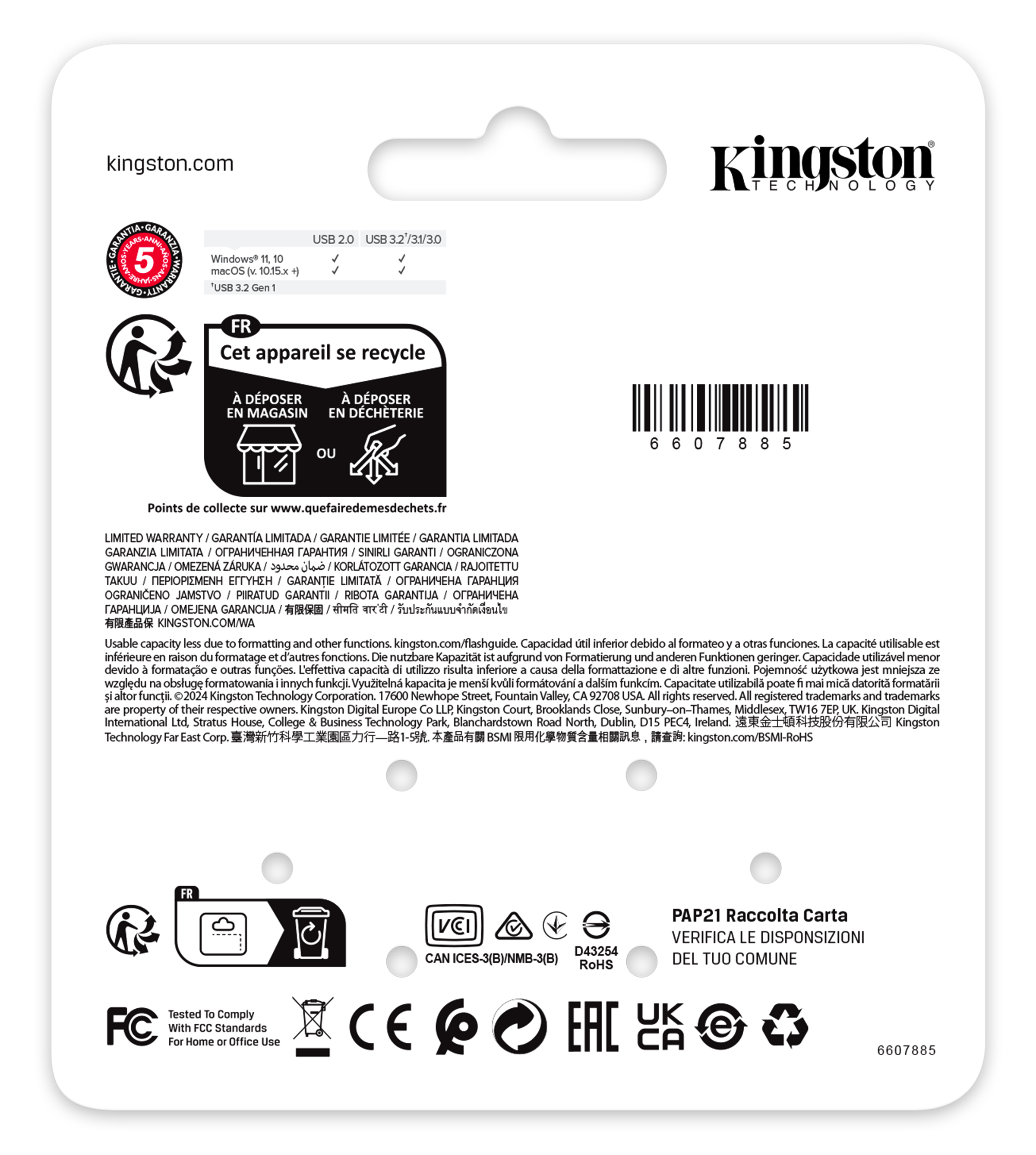 Kingston DataTraveler SE9 G3 - USB-Flash-Laufwerk, Ansicht 2