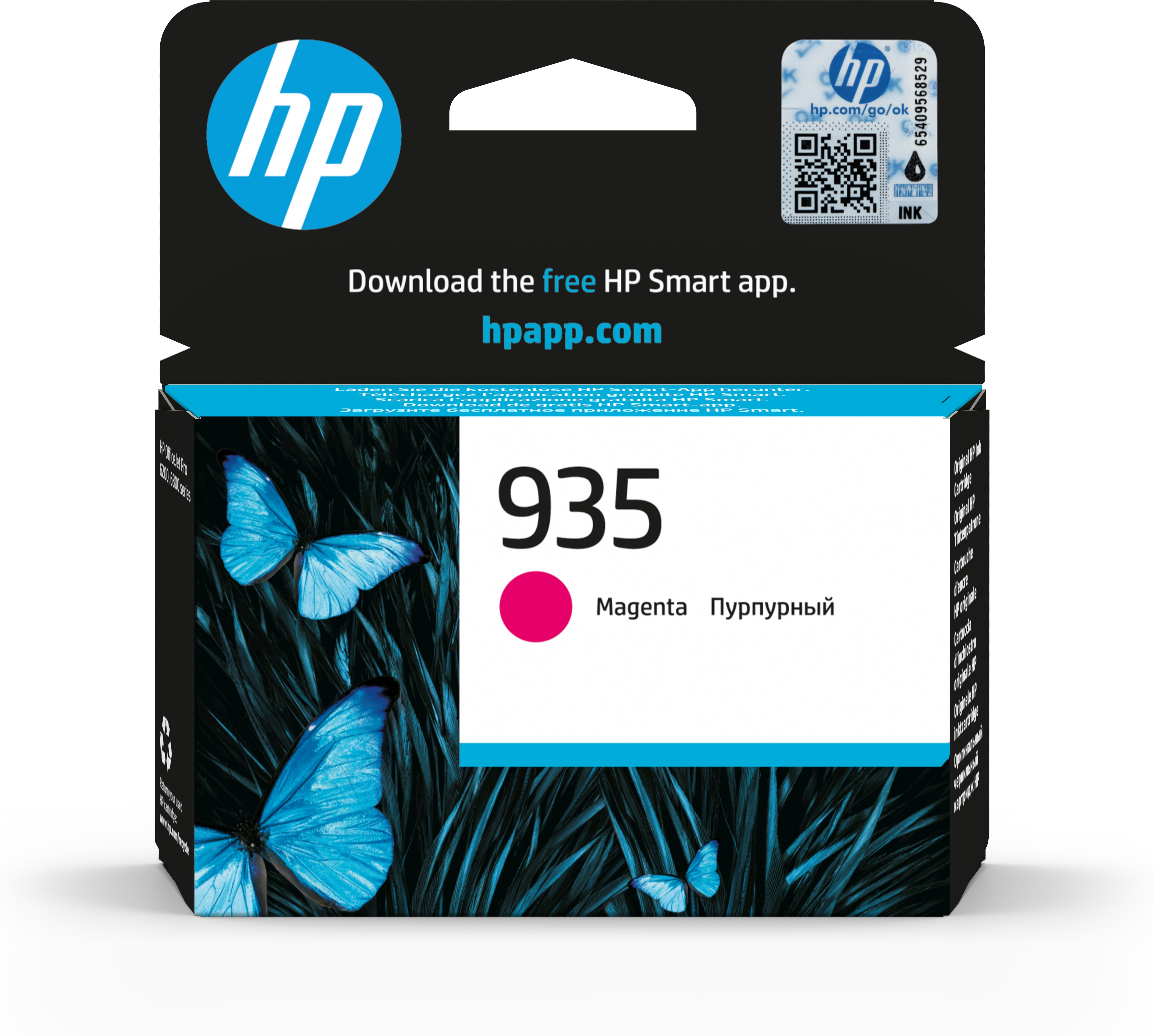 HP 935 Magenta Original Druckerpatrone, Standardertrag, Magenta, Tinte auf Pigmentbasis, 4,5 ml, 1 Stück(e), 400 Seiten