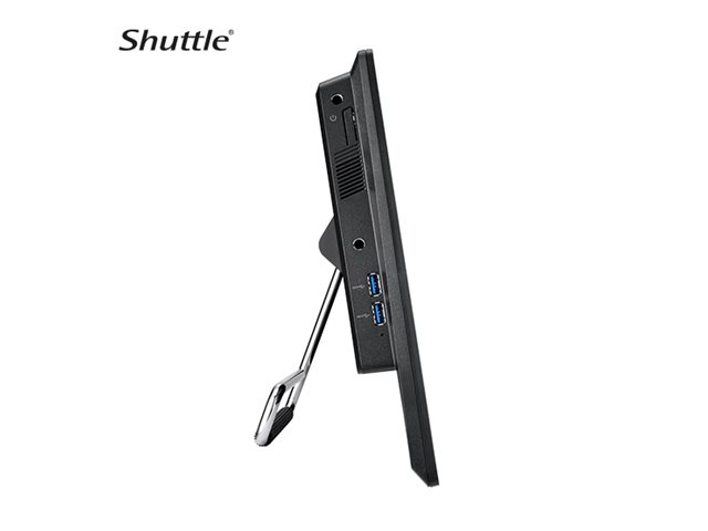 Shuttle XPC P55U - Barebone - All-in-One (Komplettlösung)