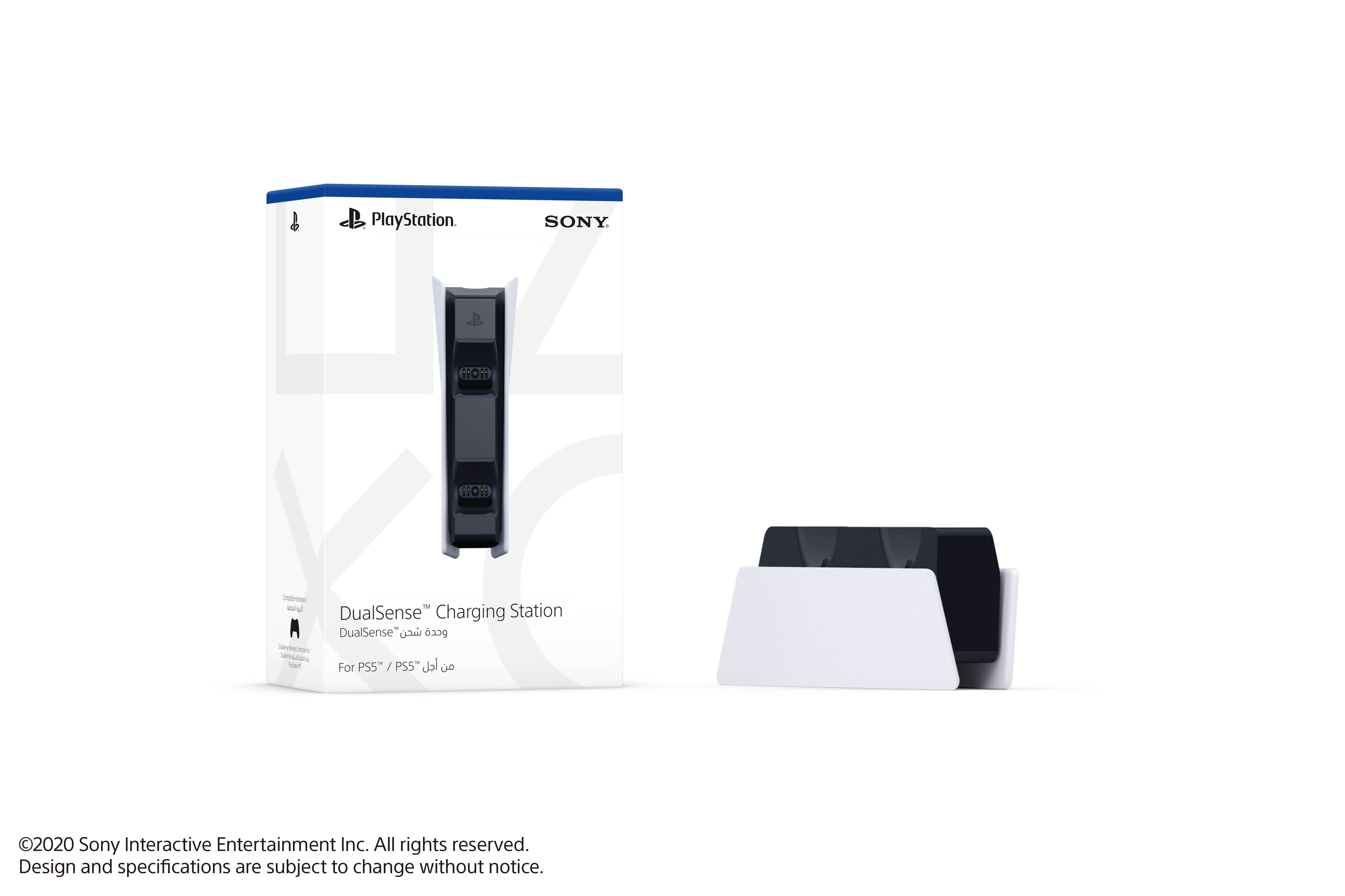 Sony Charging Station - Ladeständer - 2 Ausgabeanschlussstellen, Ansicht 2