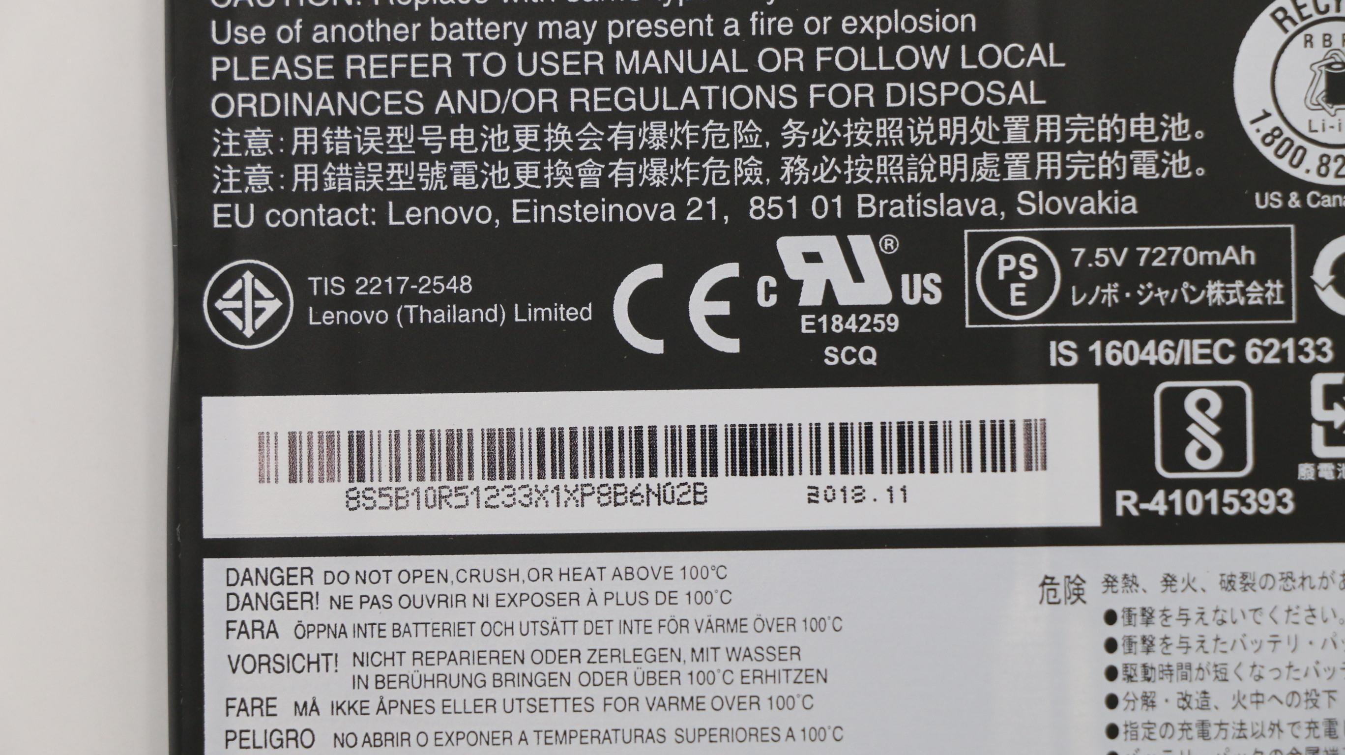 Lenovo 56Wh Lithium-ion battery for laptops 5B10R51233 - Akku - 56 mAh, Ansicht 4