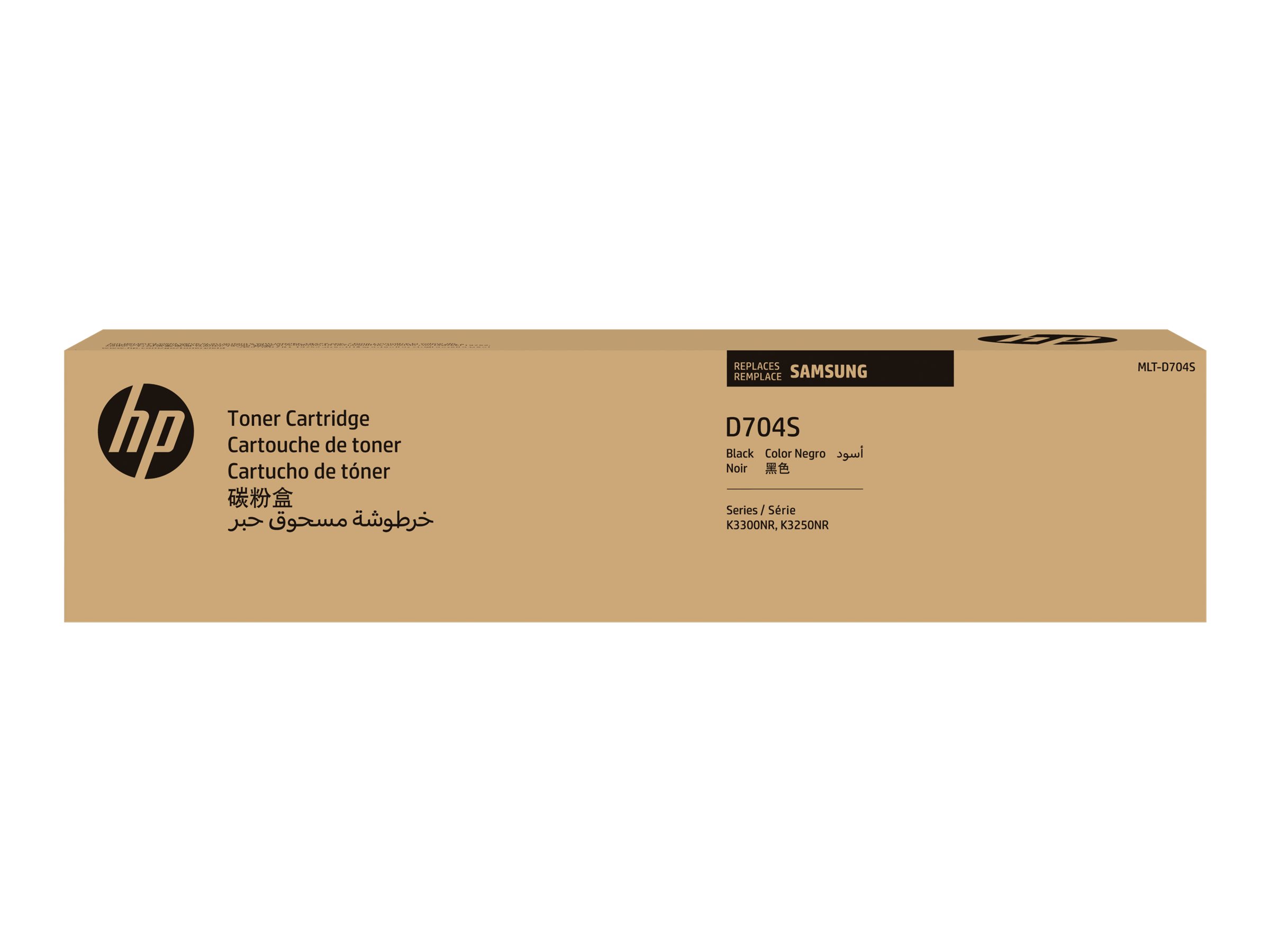 Samsung HP MLT-D704S - Schwarz - original - Tonerpatrone (SS770A)