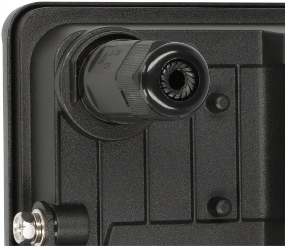 Brennenstuhl LED Strahler JARO 1060 P (LED Fluter zur Wandmontage für außen IP65 - 1150lm - 6500K - mit Bewegungsmelder), Ansicht 2