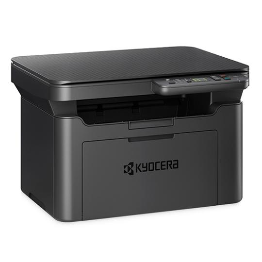 Kyocera MA2001w A4 20ppm SW 3-in-1 MFP printer
