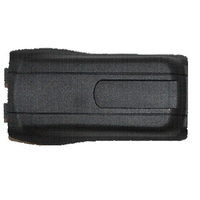Datalogic COVER FOR EXT BATTERY (94ACC0108)